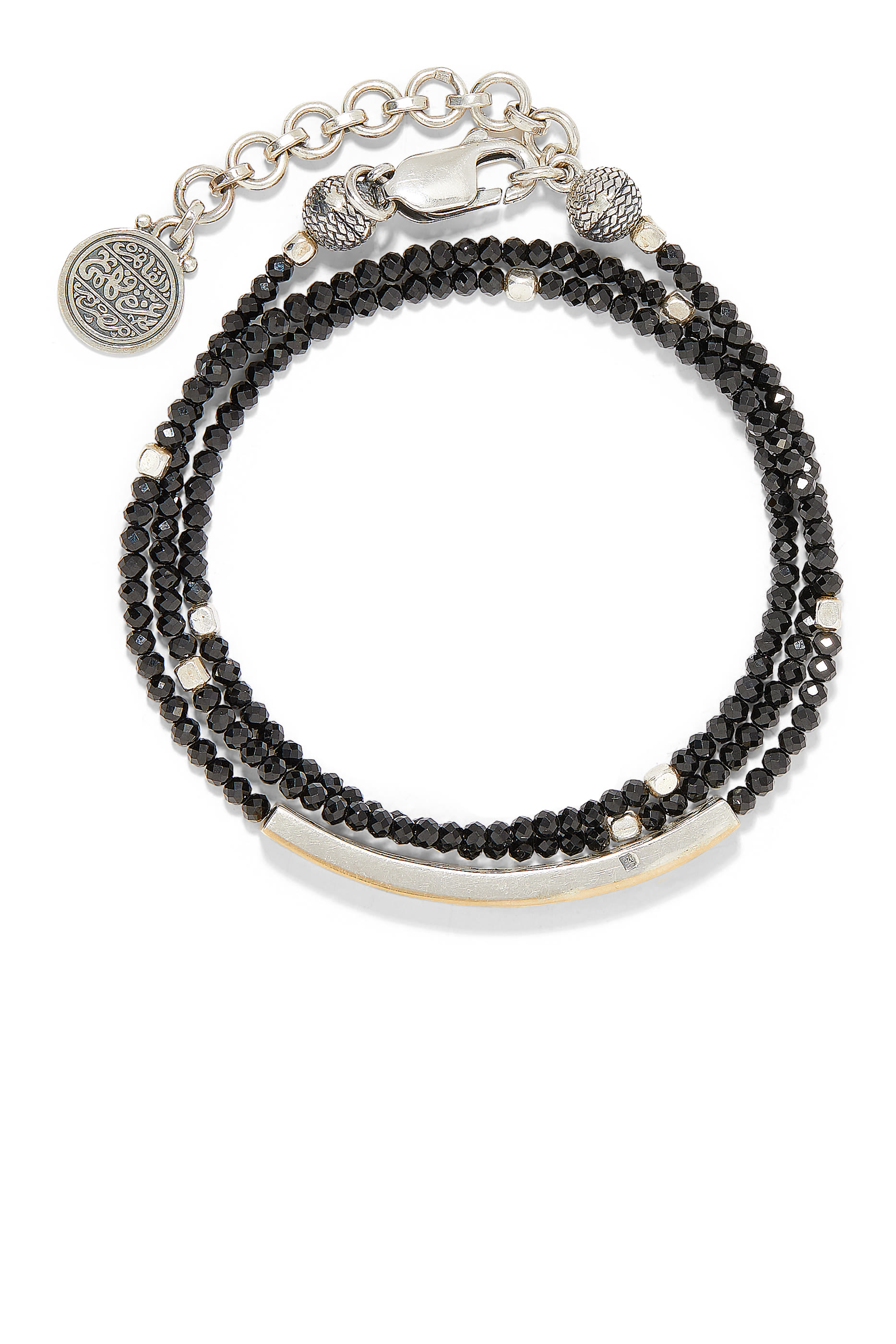 Ahmed Shawqi Calligraphy Beaded Bracelet