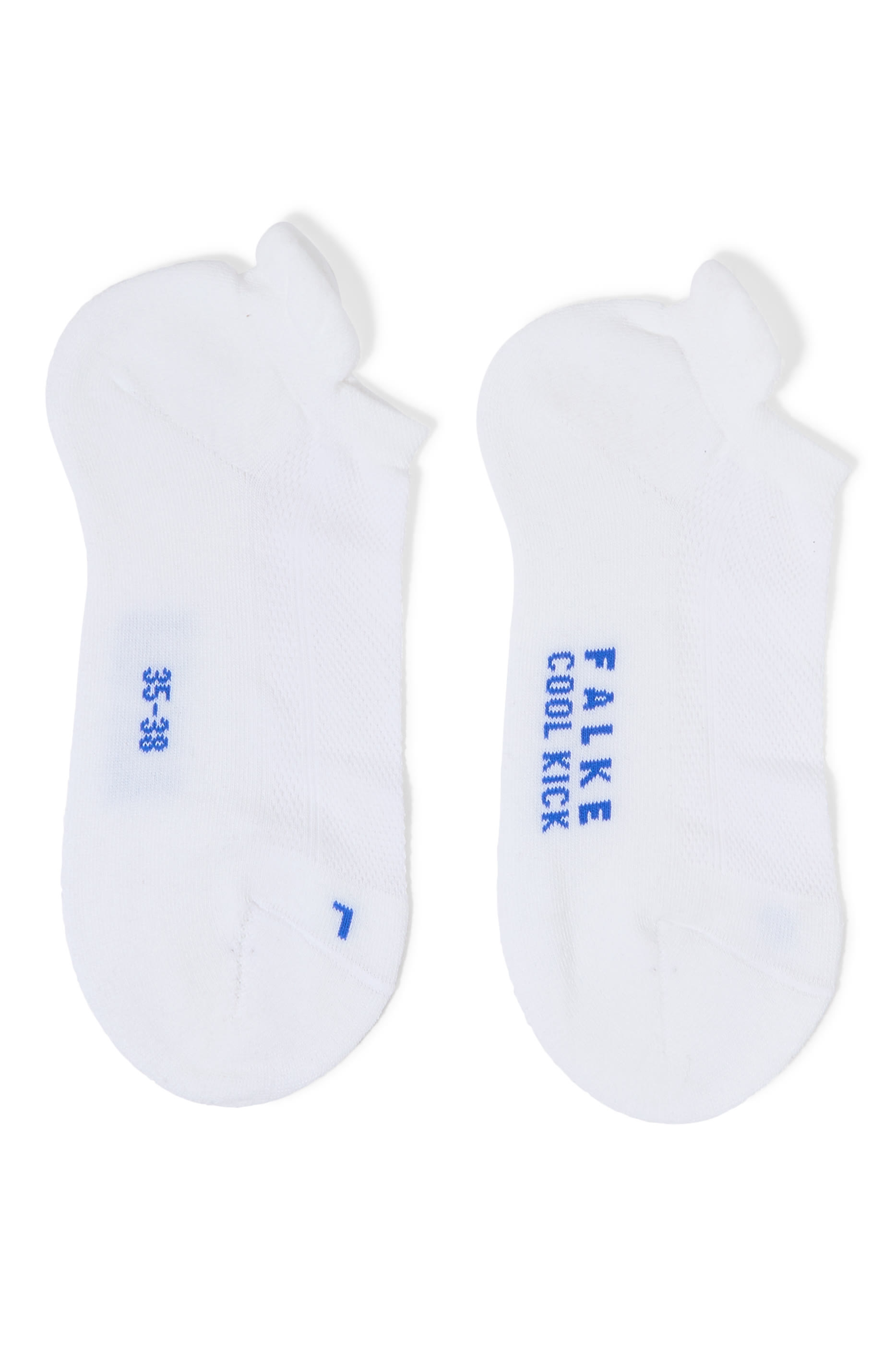 Kids Cool Kick Socks