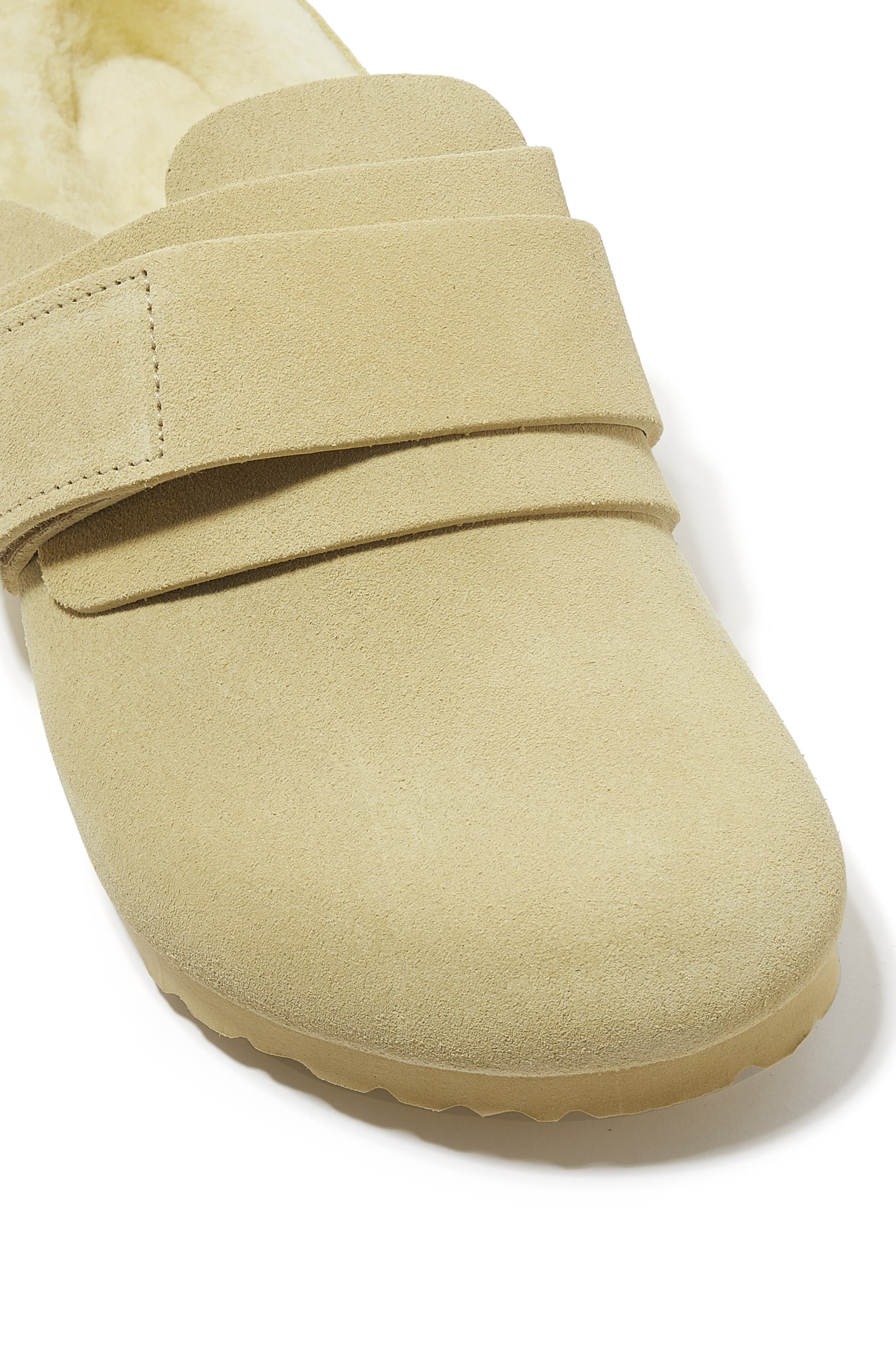 Nagoya Tekla Suede Fur Slippers