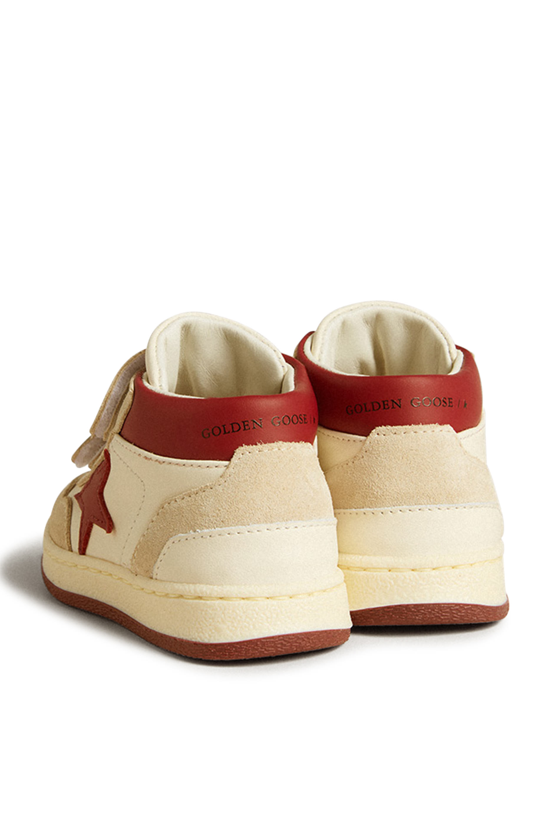 Kids June Sneakers