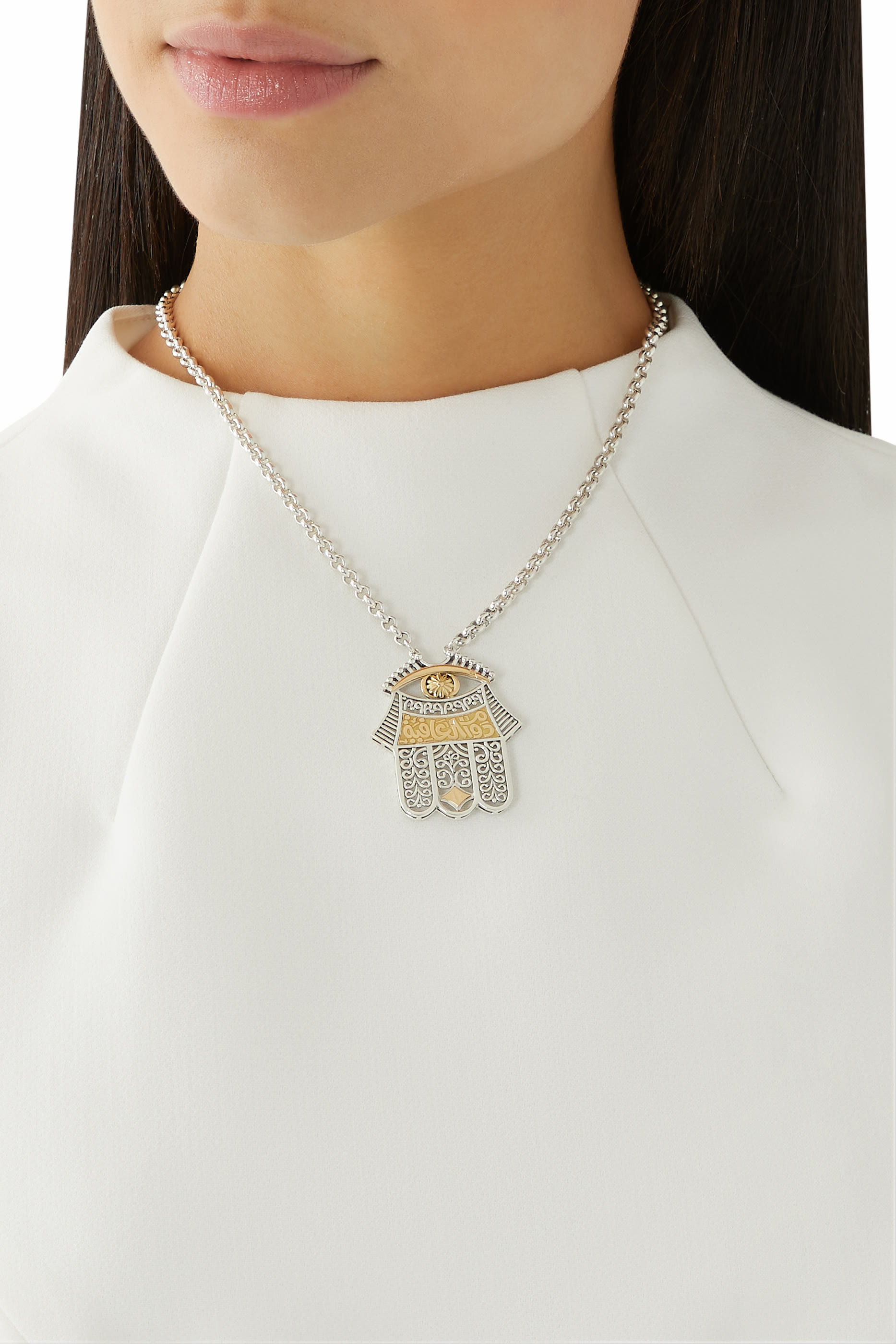 Ajour Kaf Necklace, 18K Gold & Sterling Silver