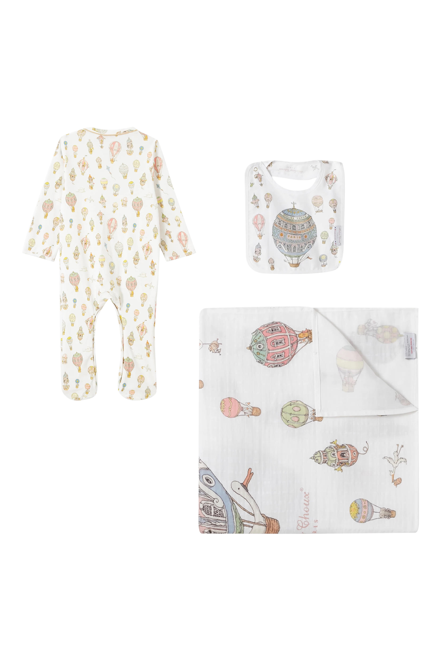 Kids Hot Air Balloons Organic Cotton Set