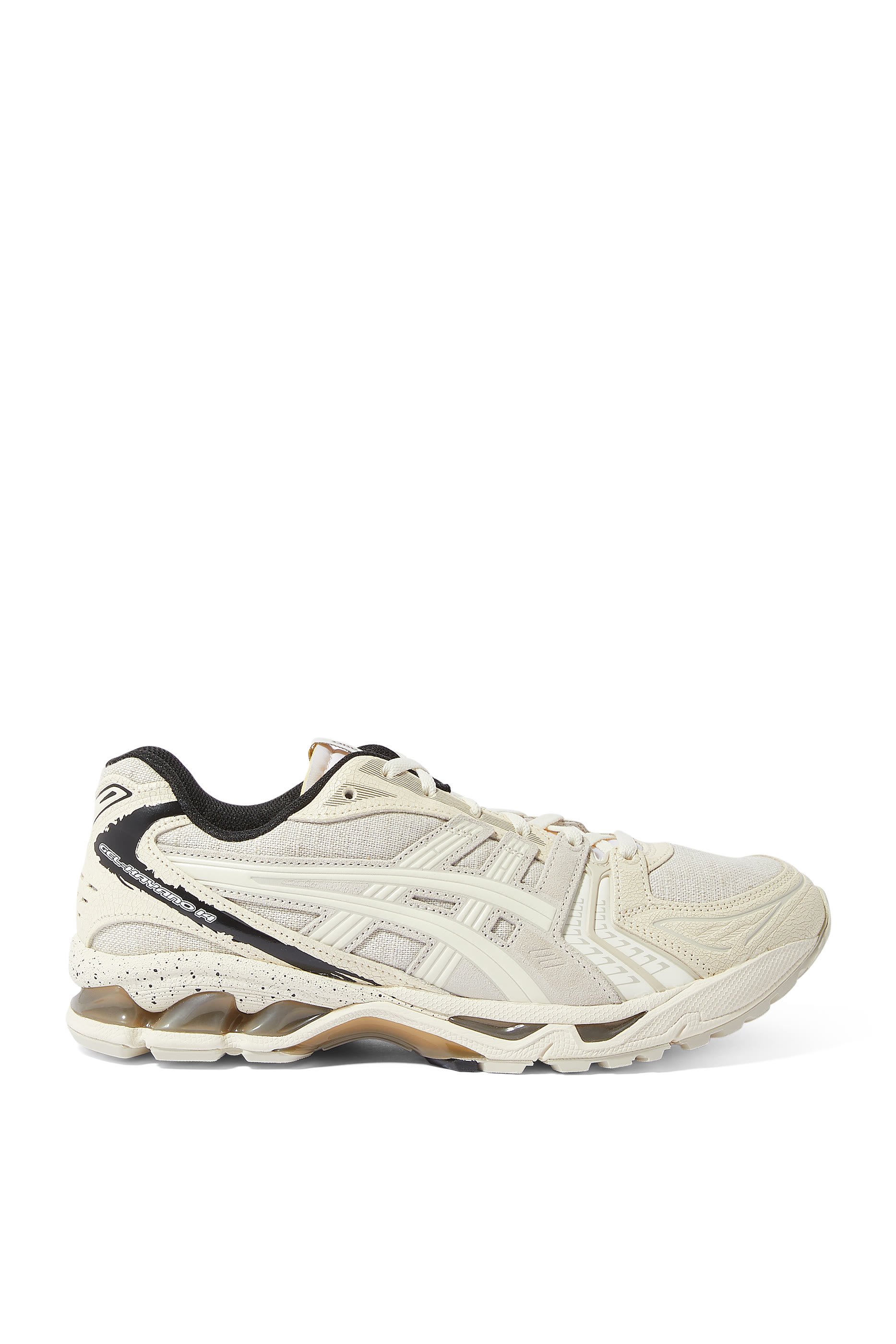 Gel-Kayano 14 Running Sneakers