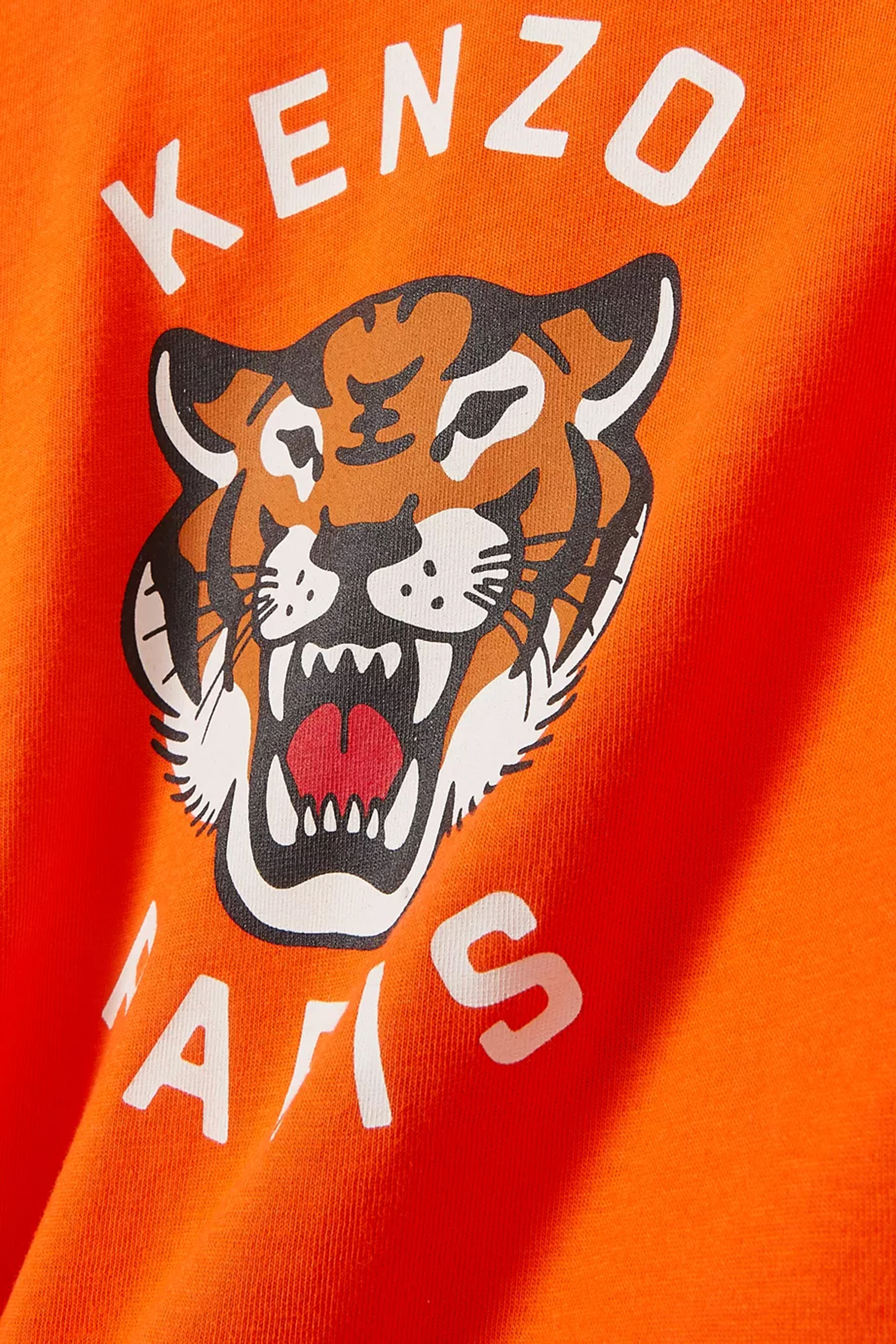 Kids Short Sleeve T-Shirt