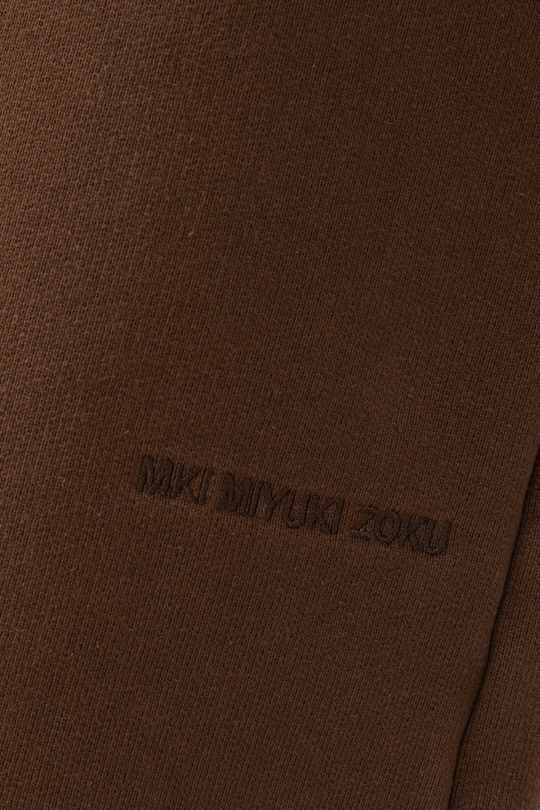 MKI Superweight Joggers