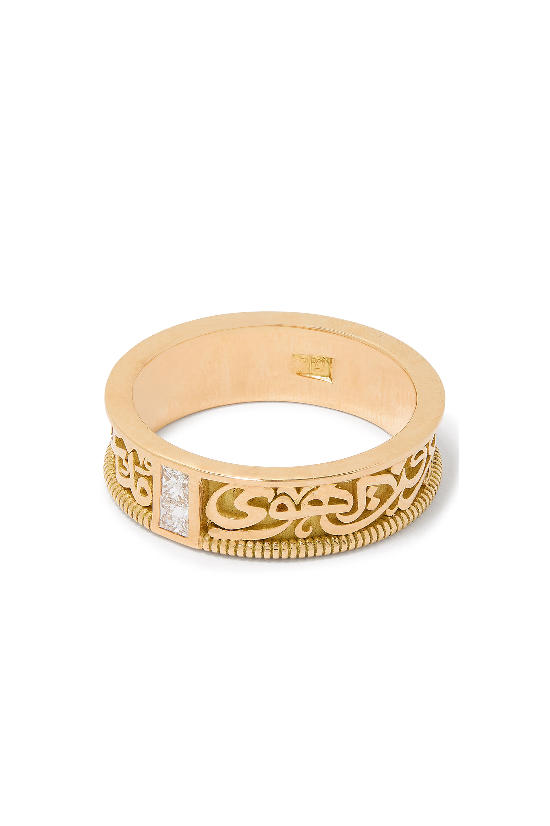 Timeless Love Band, 18k Yellow Gold & Diamonds
