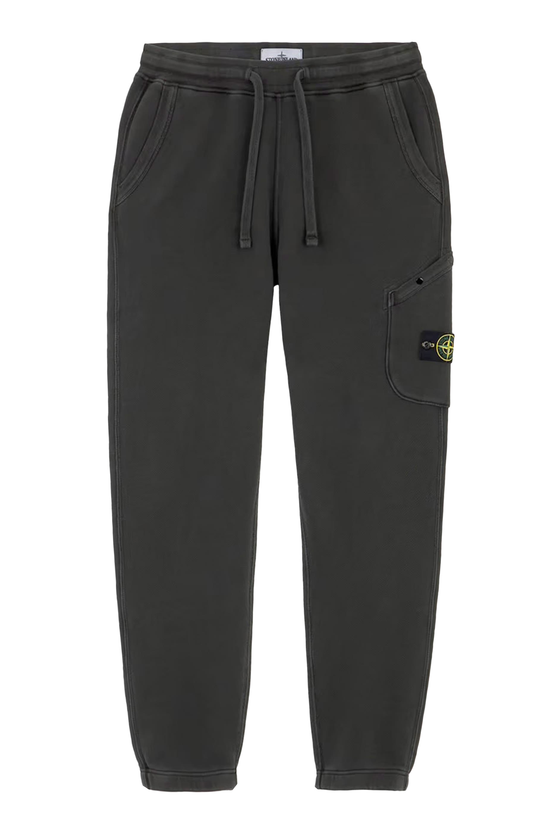 Cargo Jogging Pants with Pockets