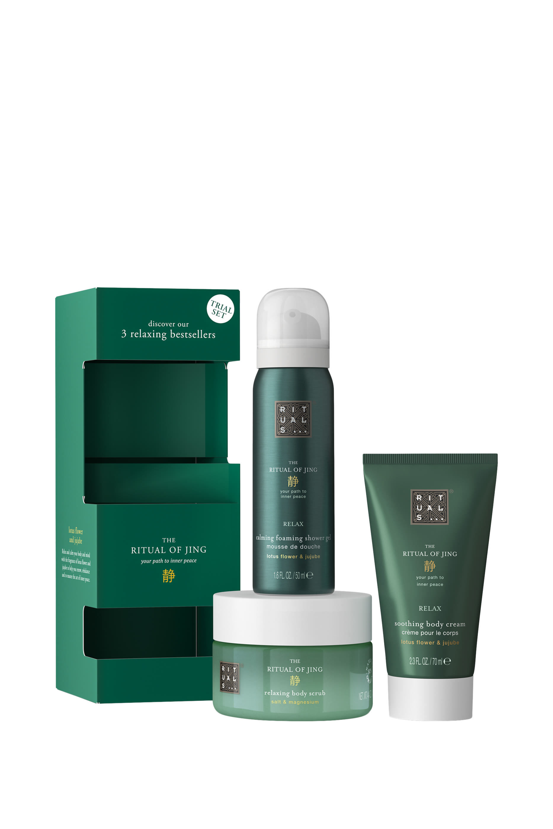 Rituals of Jing Trial Set