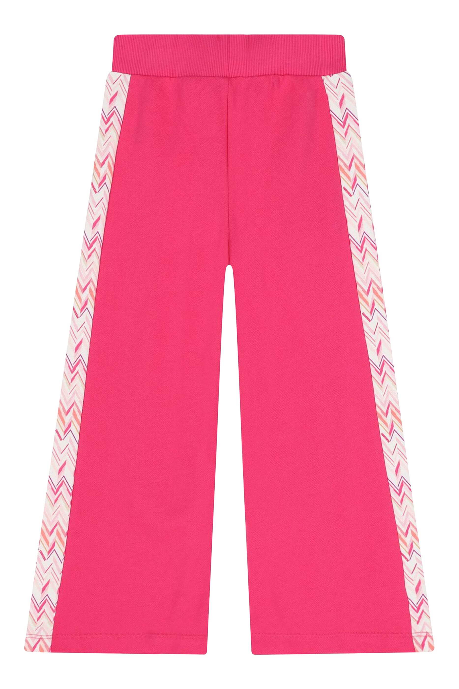 Kids Jersey Wide Leg Sweatpants 