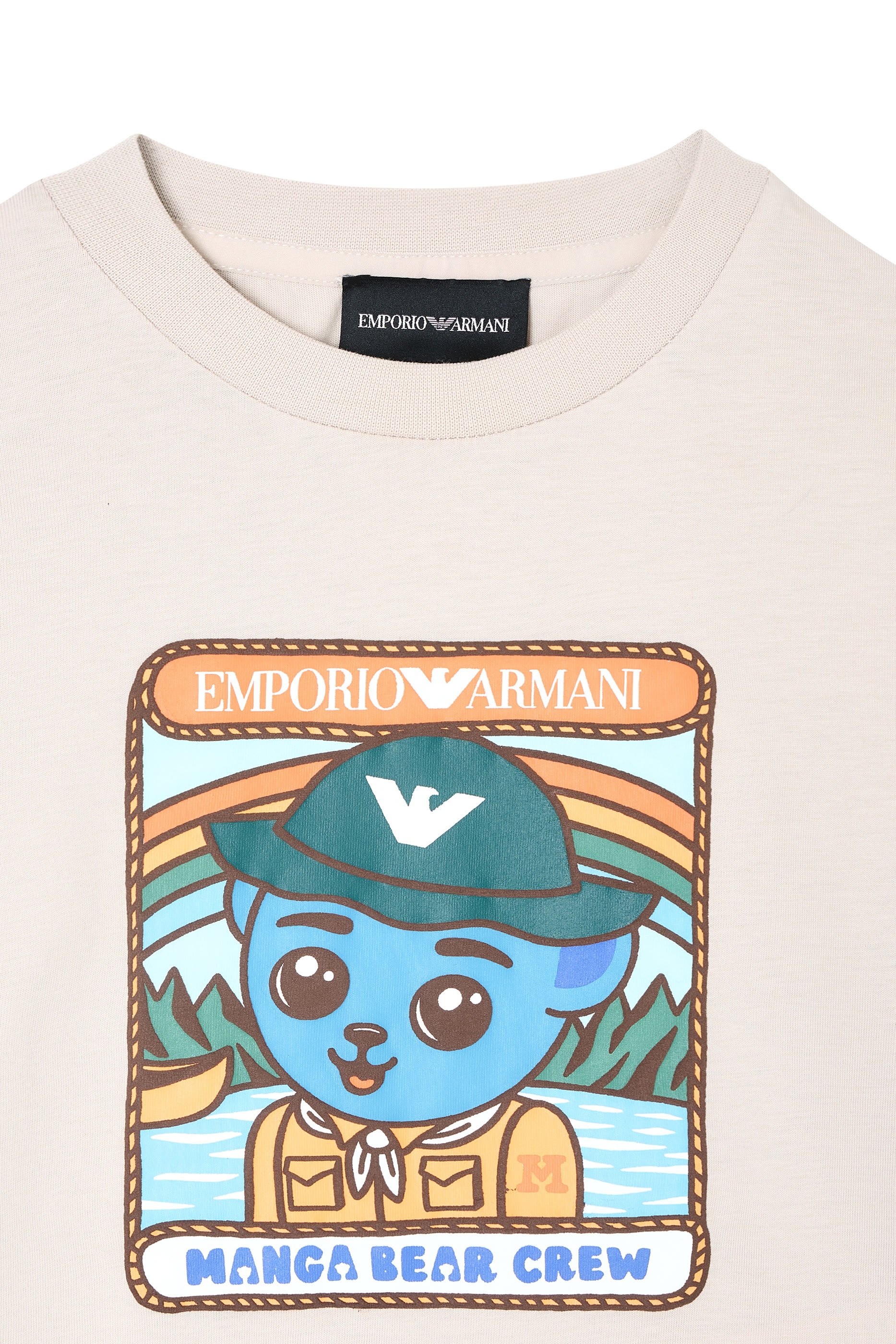 Kids Graphic ASV Jersey T-Shirt