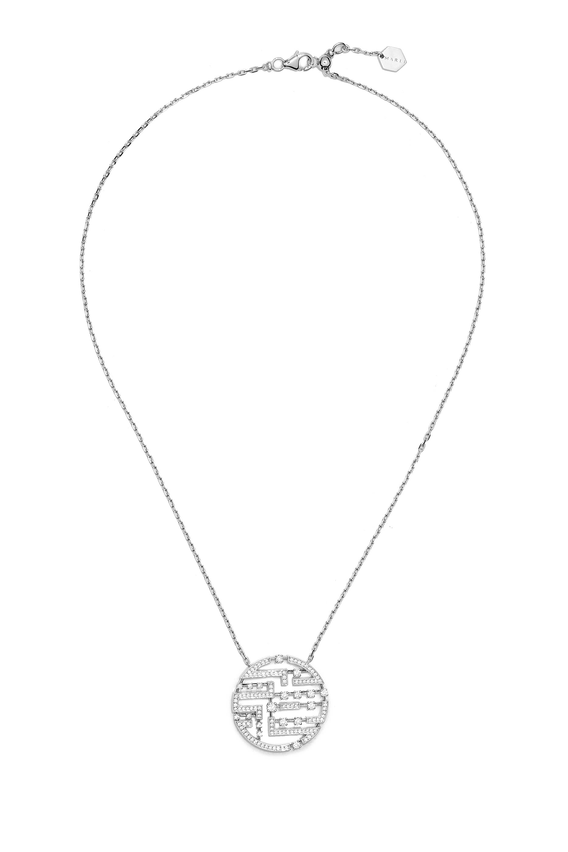 Avenues Luxe Chain Necklace, 18k White Gold with Diamonds