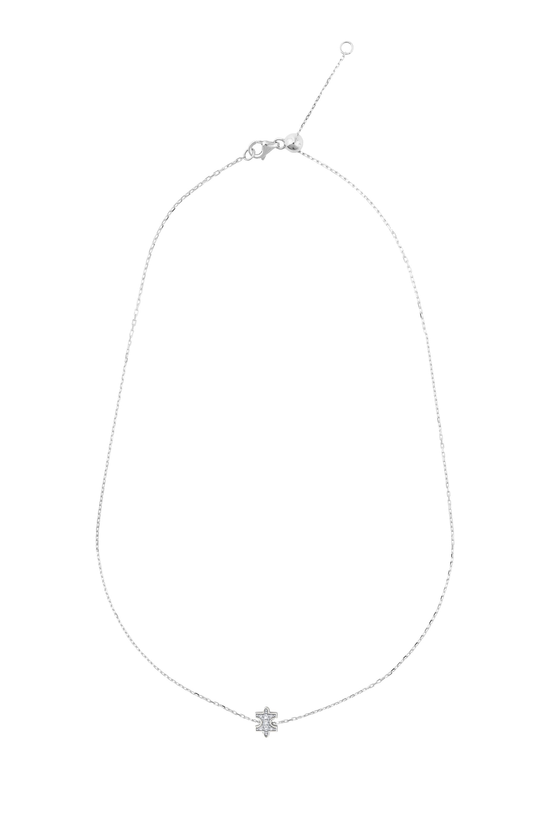  Micro Maqta Signature Necklace, 18K White Gold & Diamond
