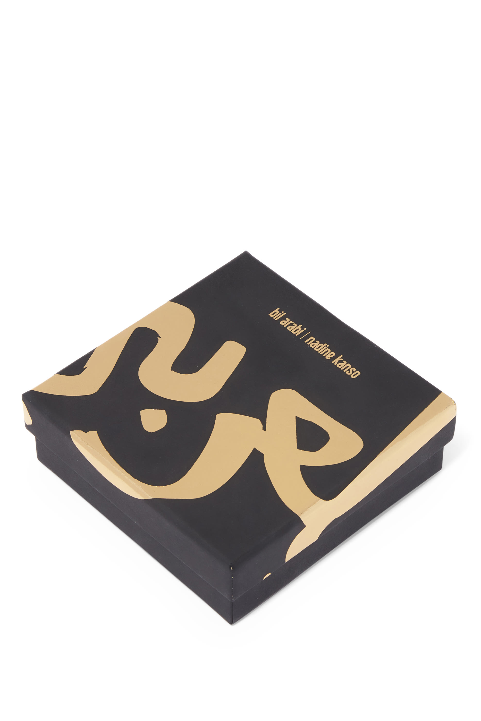 Turquoise-Enamel Al Noor Bracelet