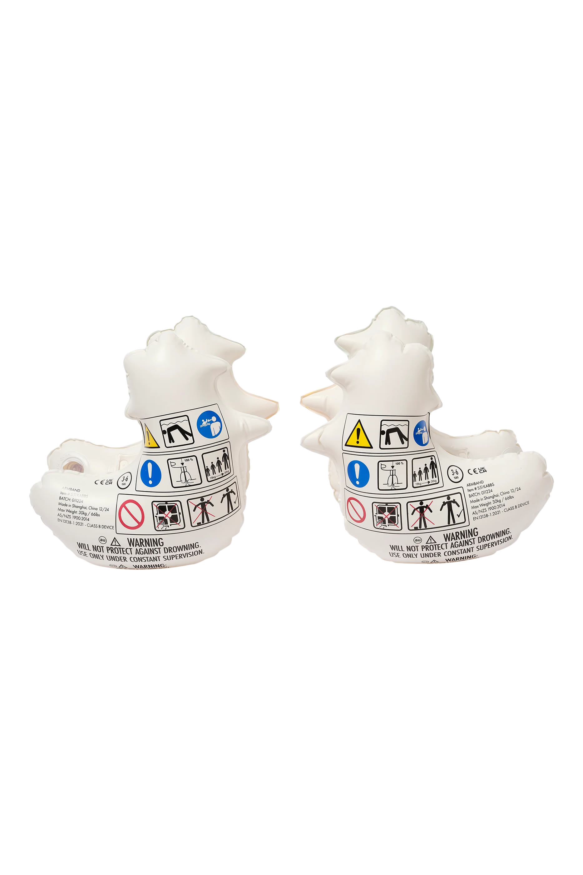 Kids Inflatable Arm Bands