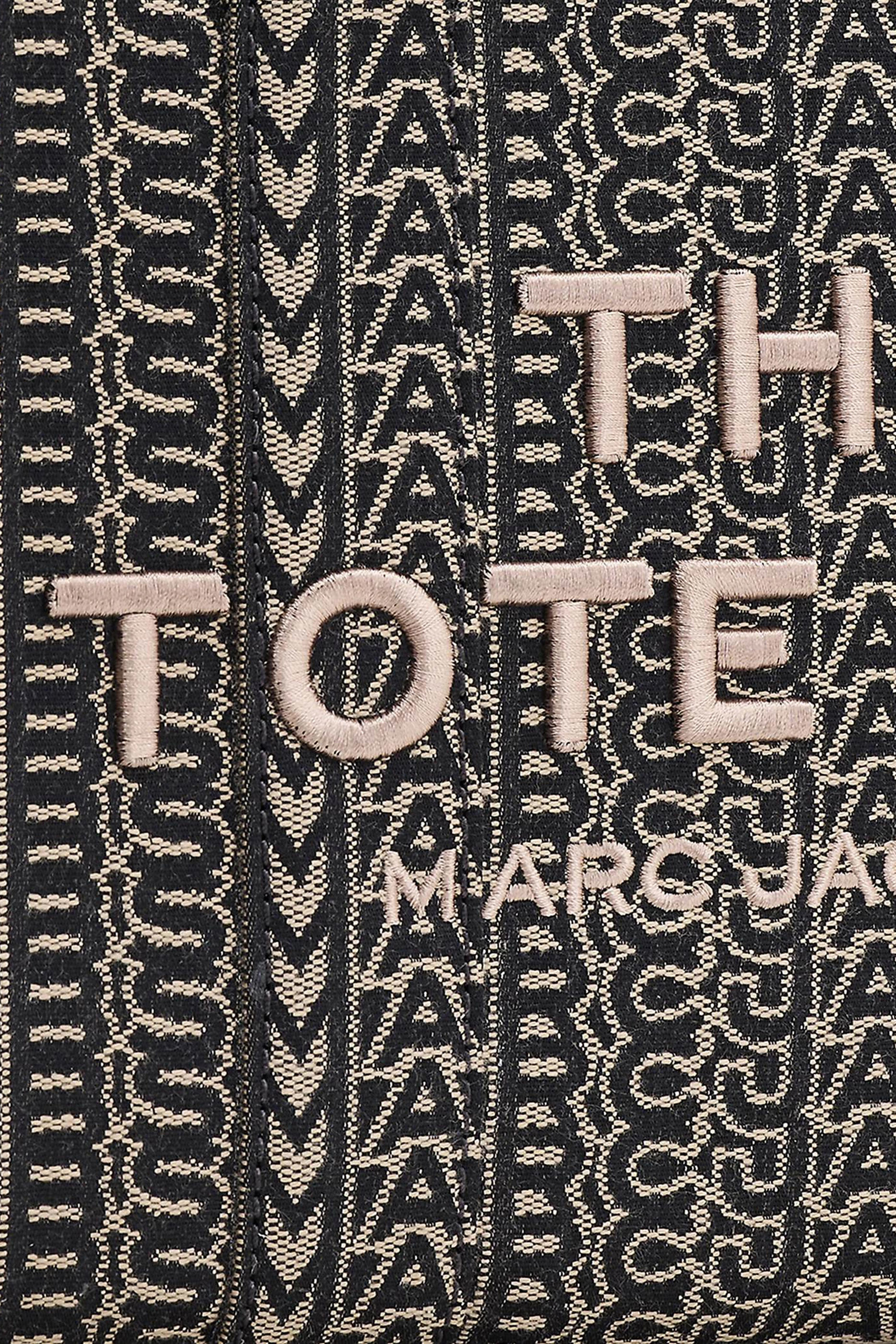 Monogram Jacquard Small Tote Bag