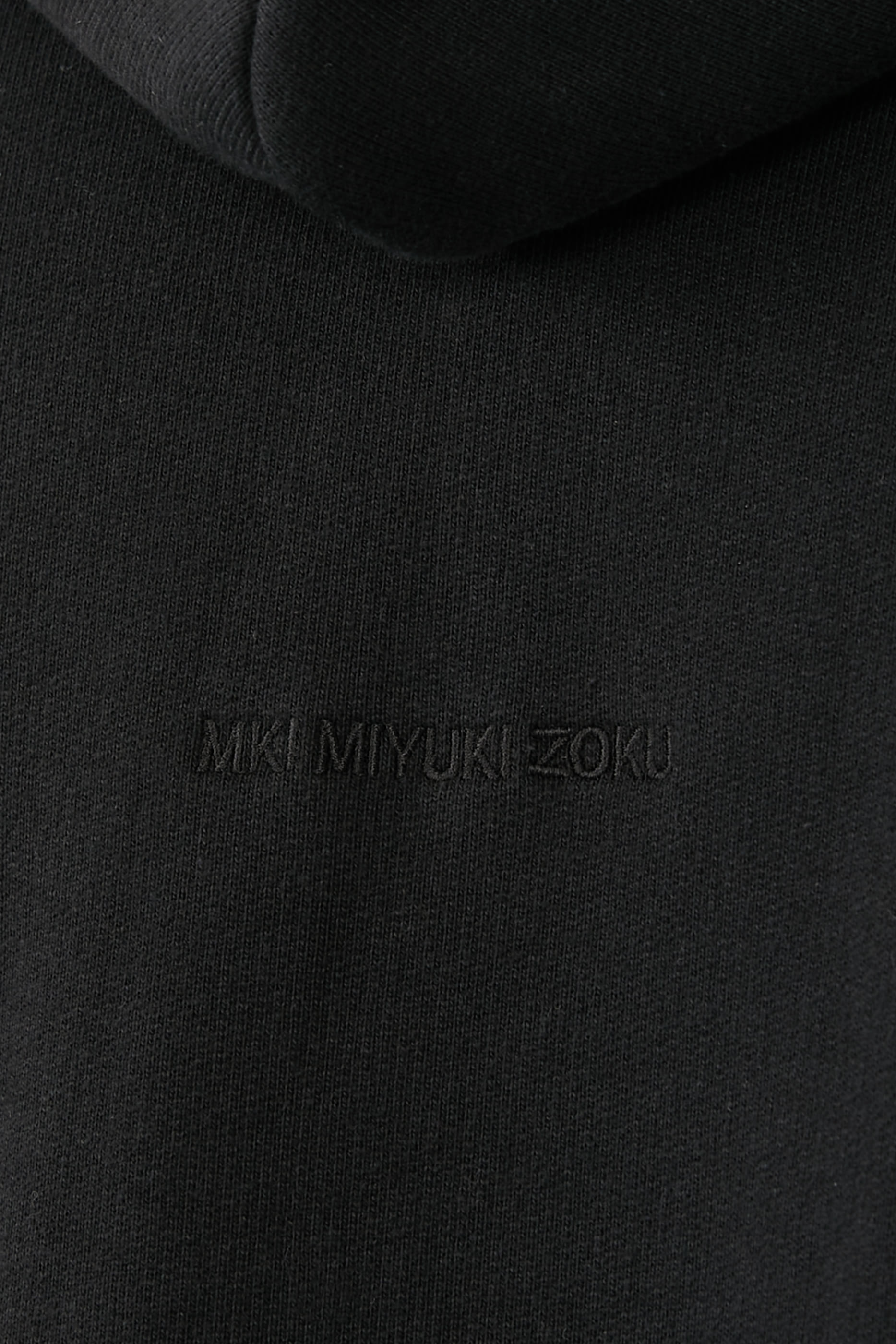 MkI Superweight Hoodie
