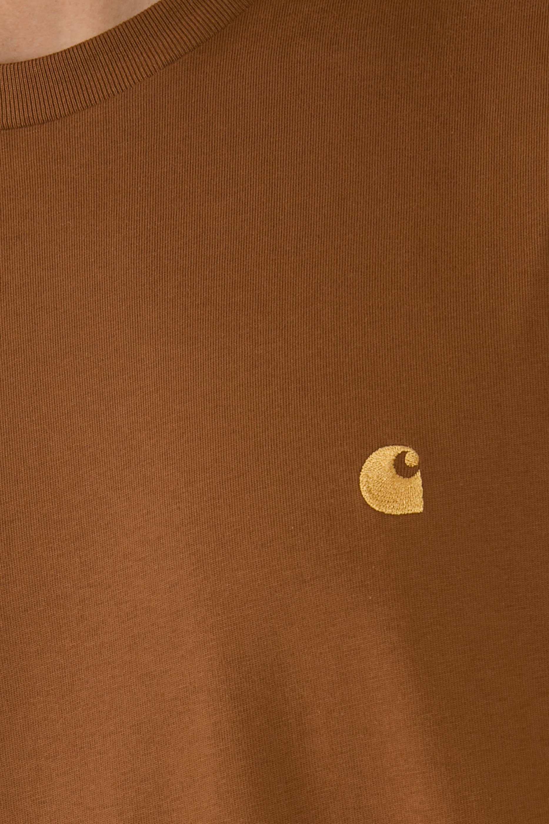 Short Sleeve Chase T-Shirt