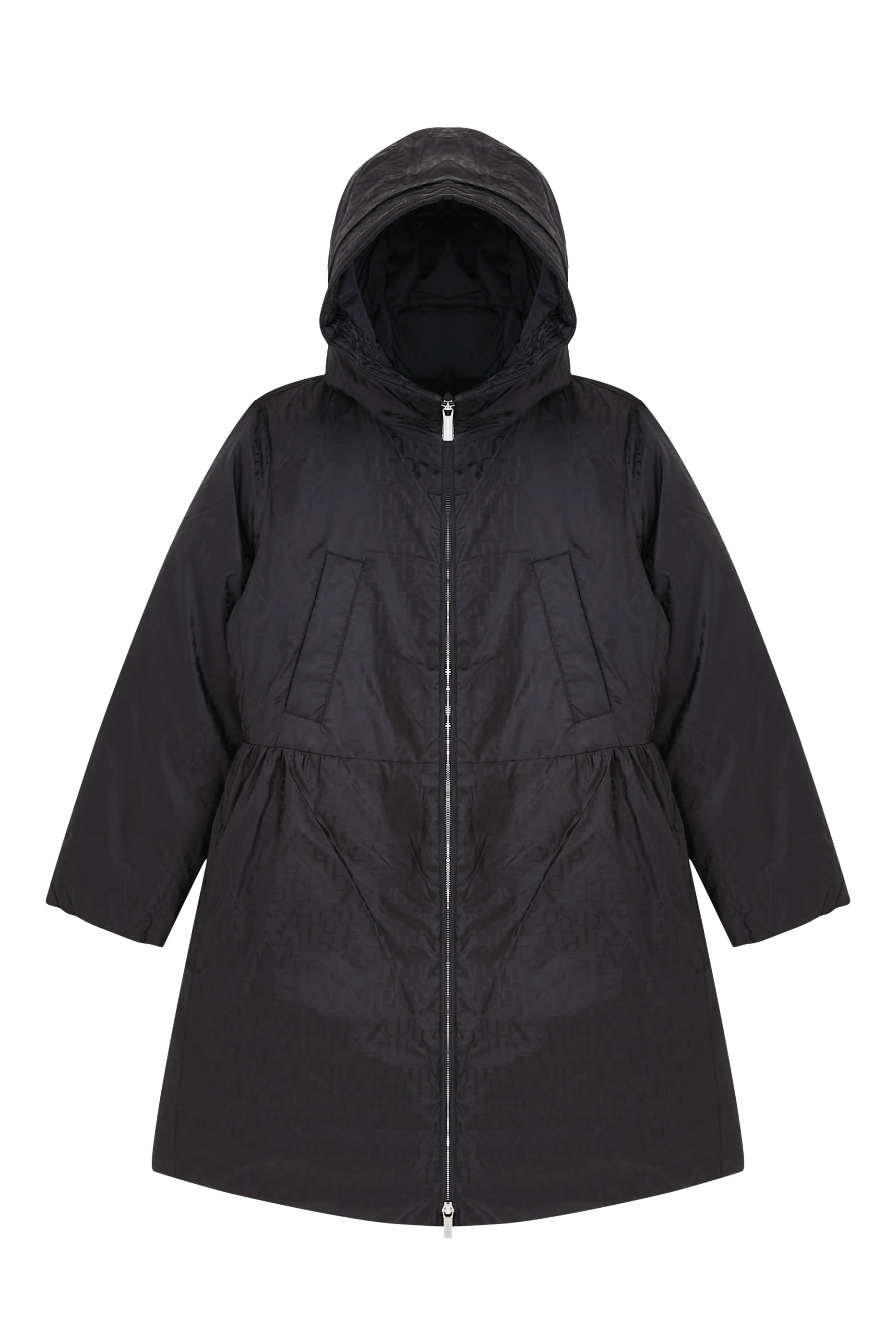 Logo Nylon Jacquard Jacket