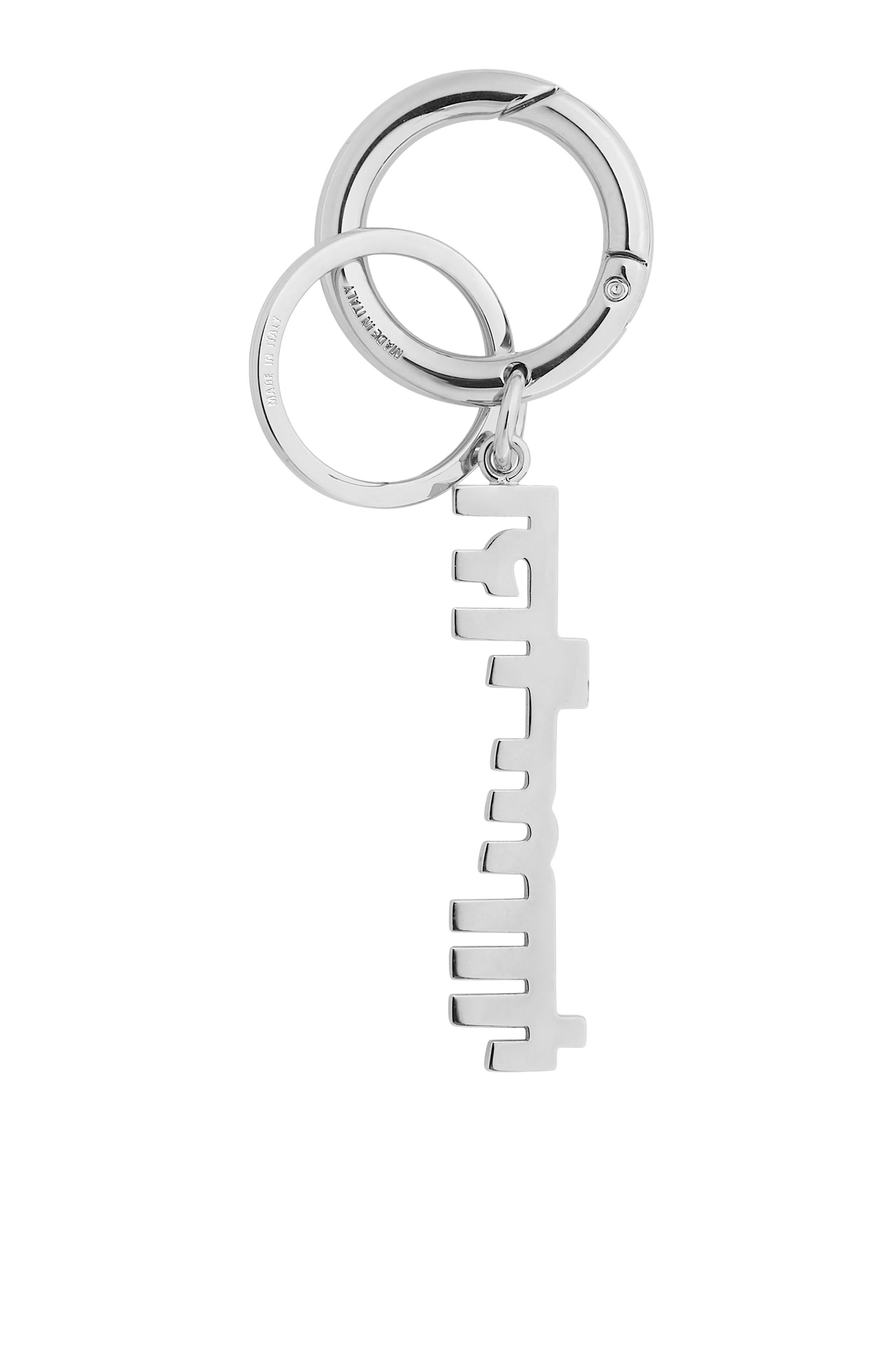 Typo Ramadan Metal Keyring
