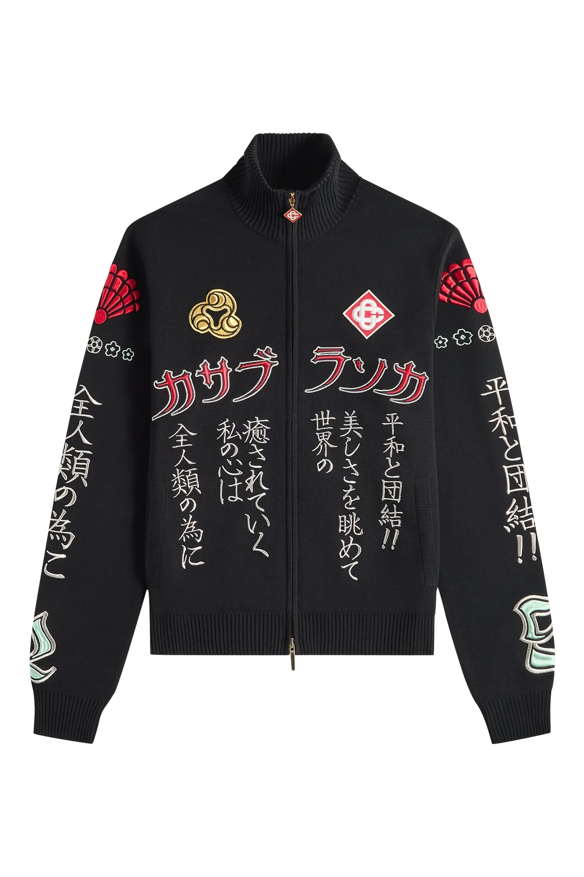  Embroidery Track Jacket