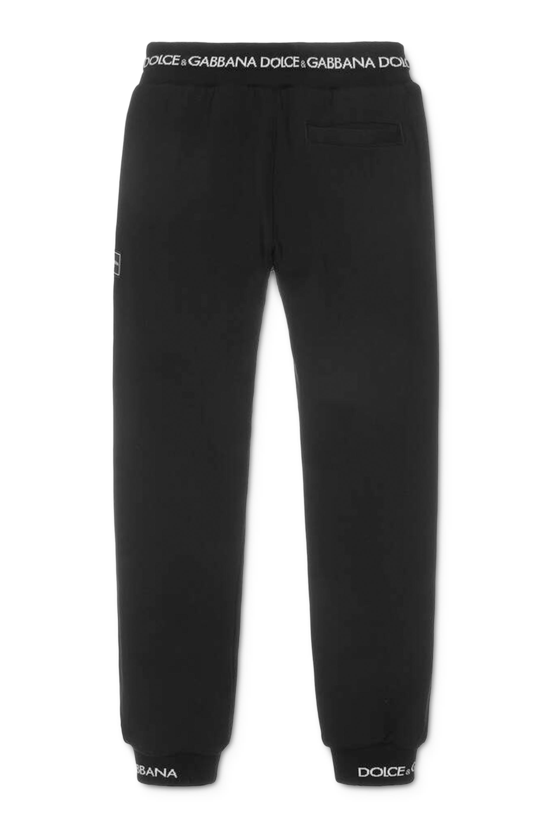 Kids Jersey Jogging Pants
