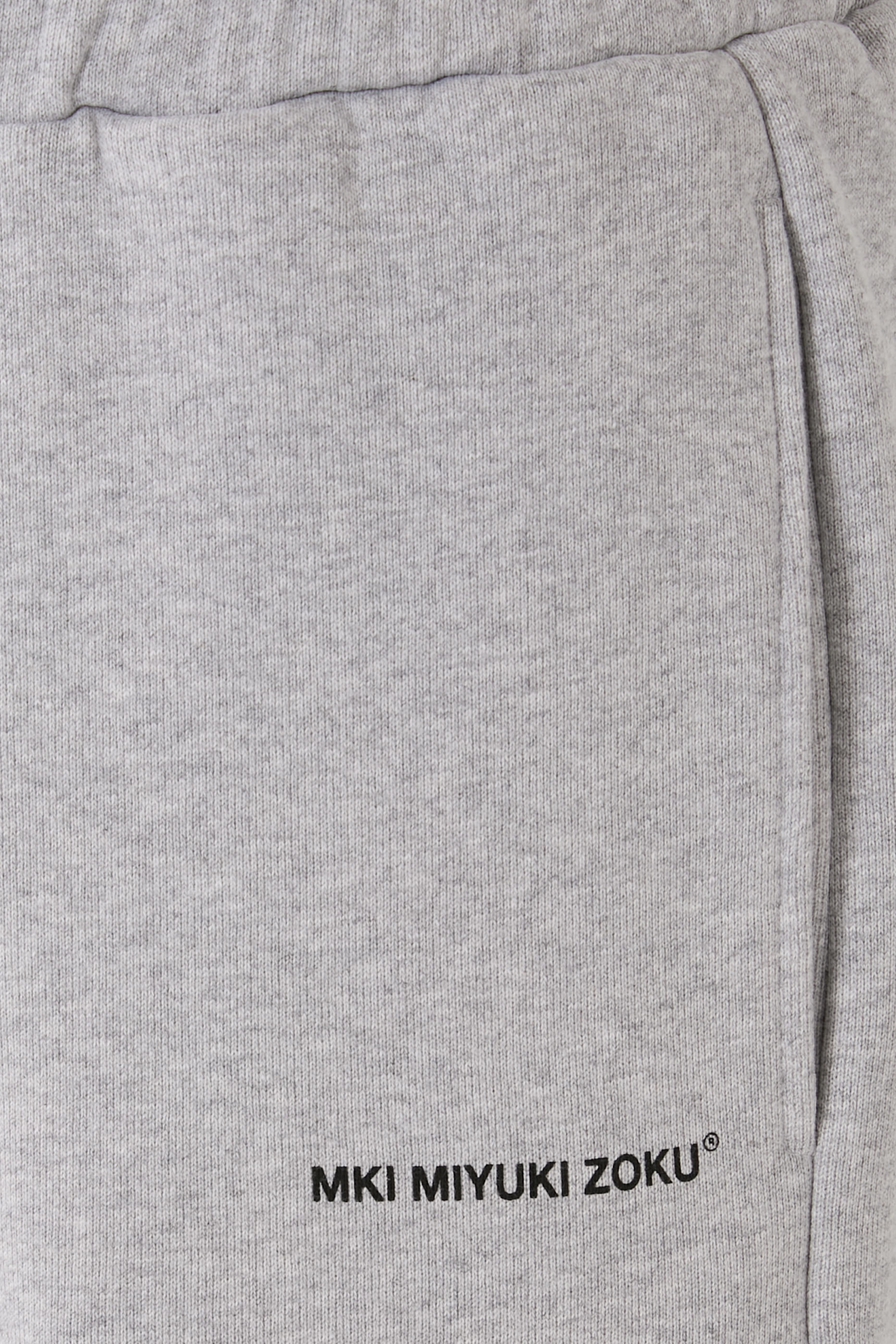 Uniform Jogger Pants