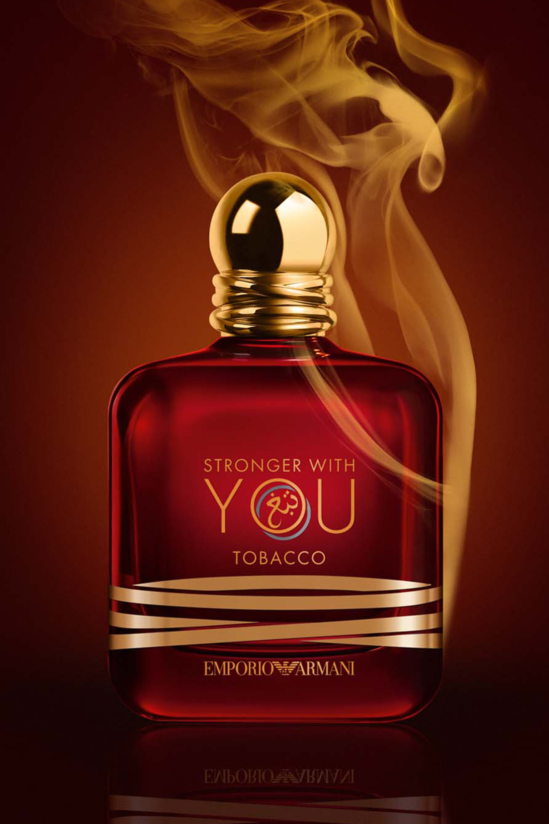 Stronger With You Eau de Parfum