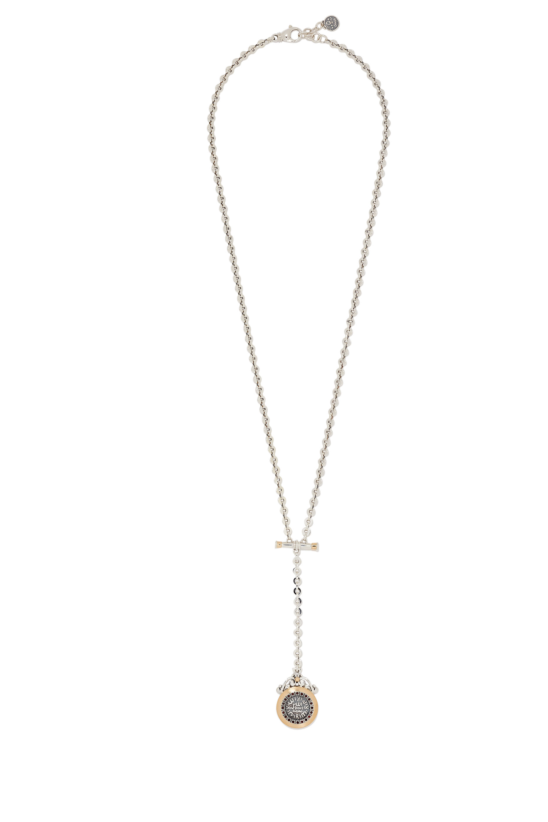 Islamic Coin Necklace