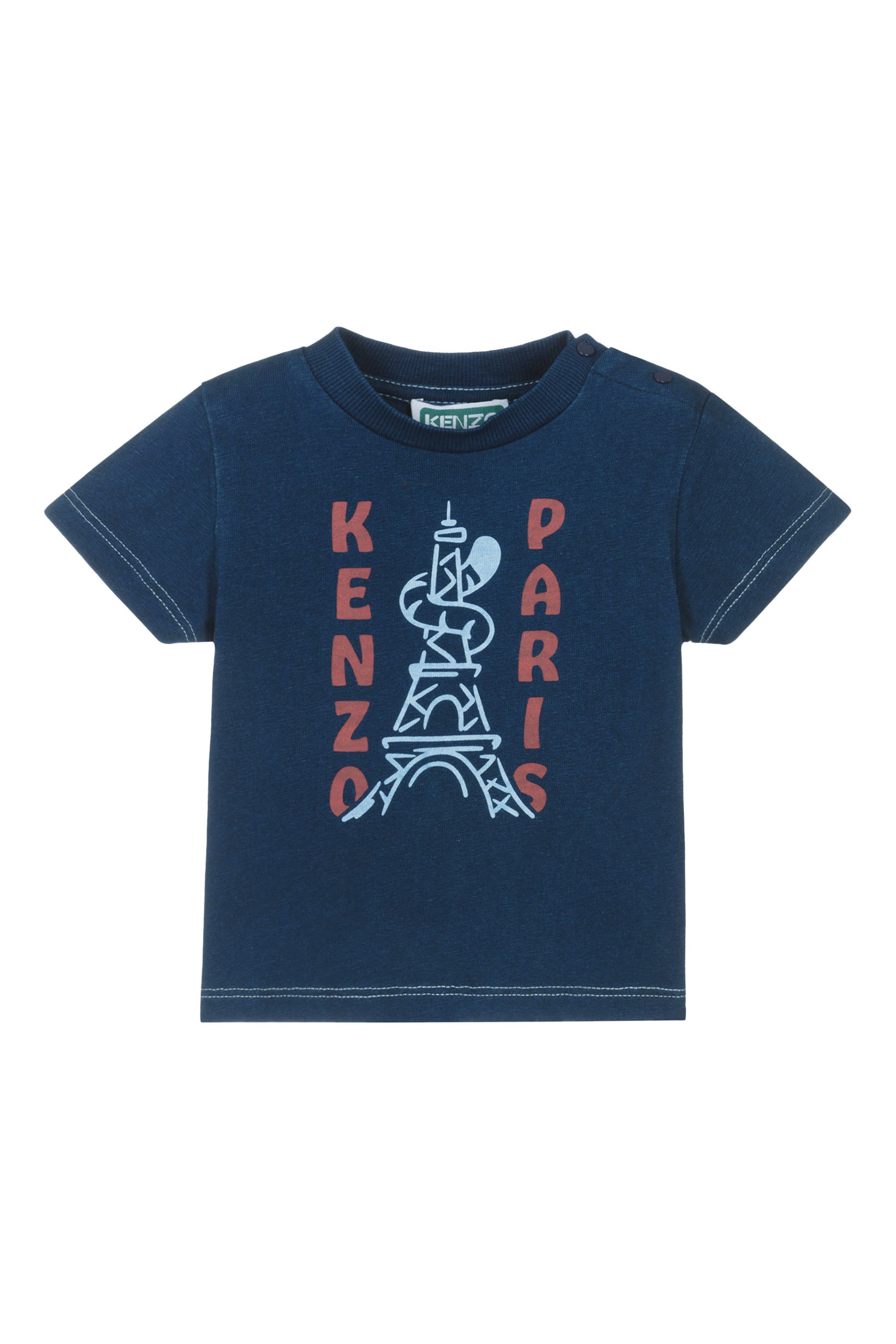 Kids Logo T-Shirt