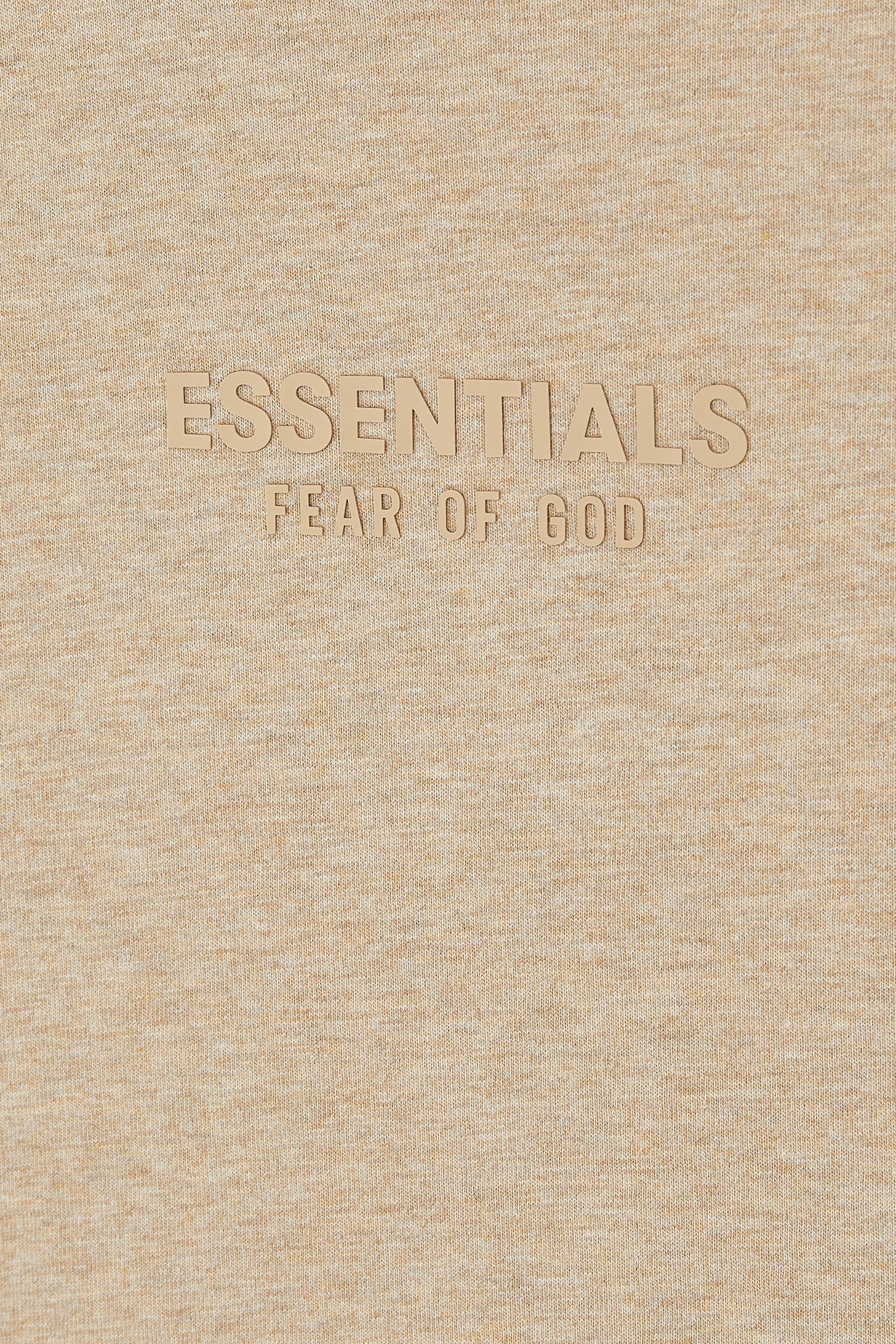 Kids Essentials T-Shirt