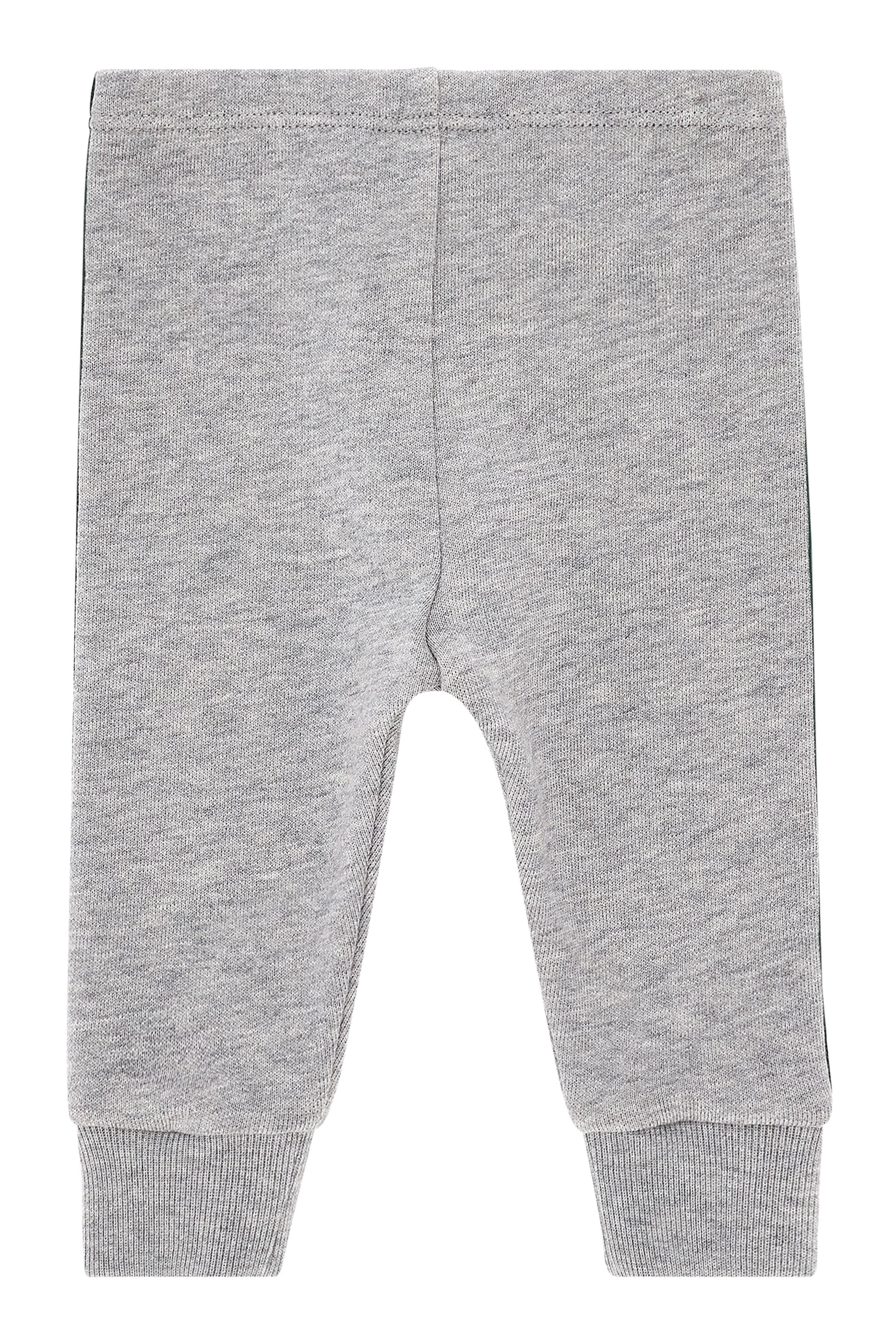 Kids Web Stripe Pants