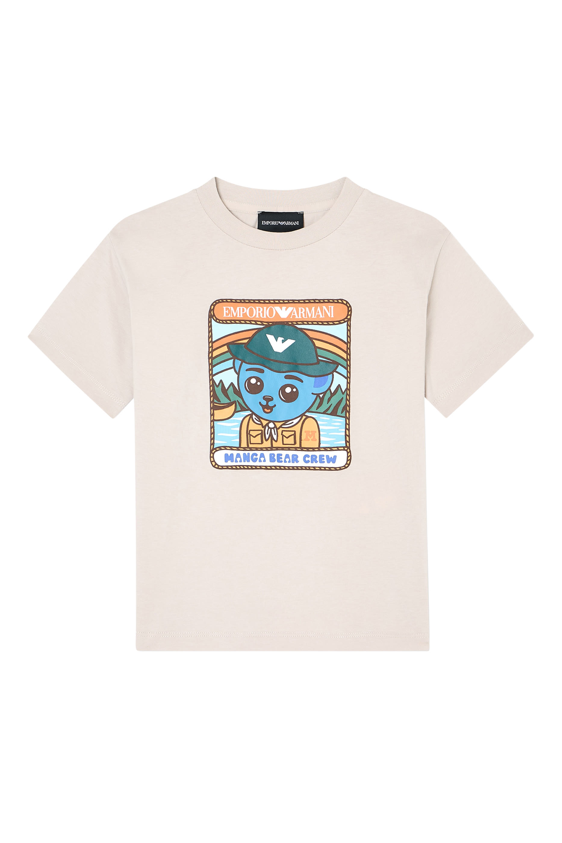 Kids Graphic ASV Jersey T-Shirt