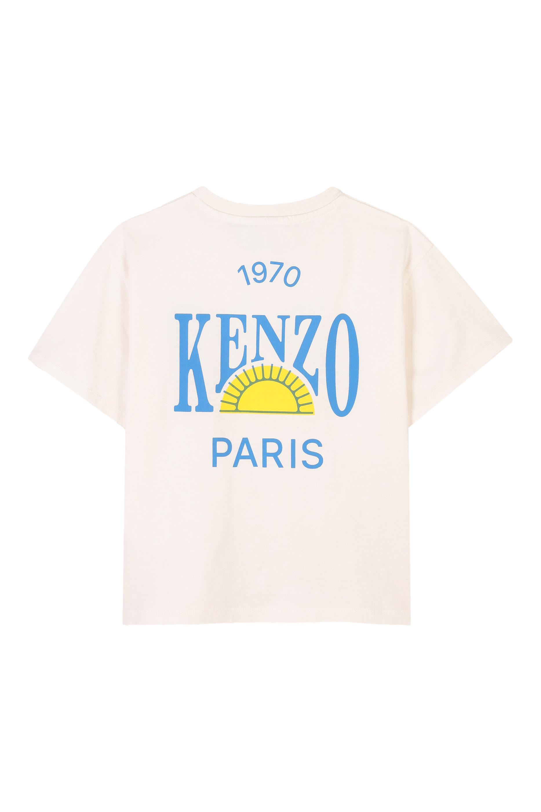 Kids Logo T-Shirt