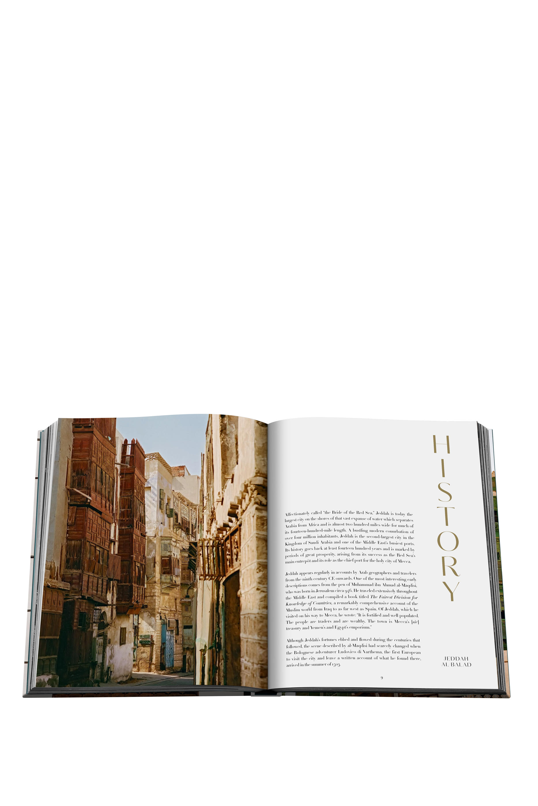 Saudi Arabia: Jeddah Al-Balad