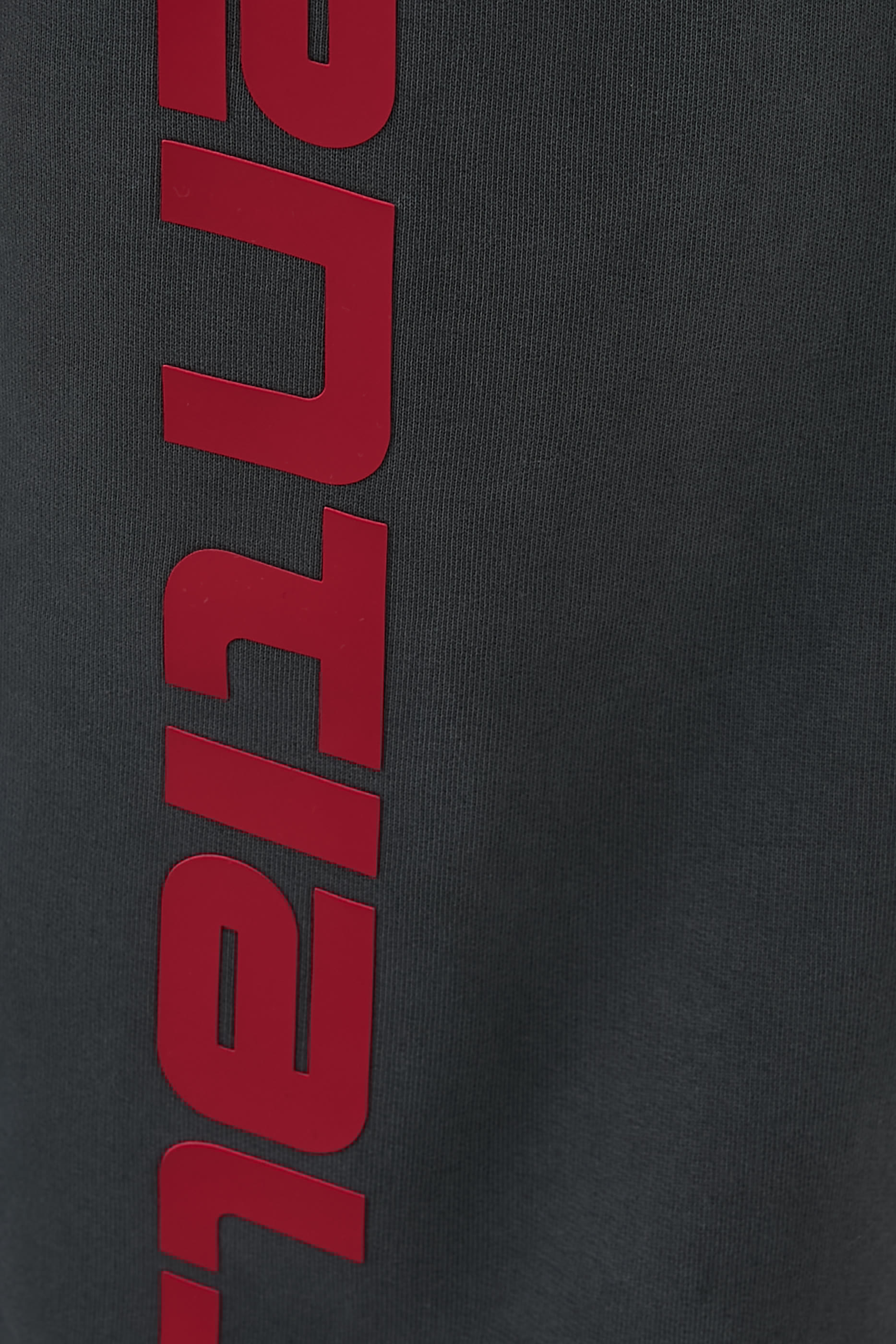 Heavy Fleece Flare Sweatpants