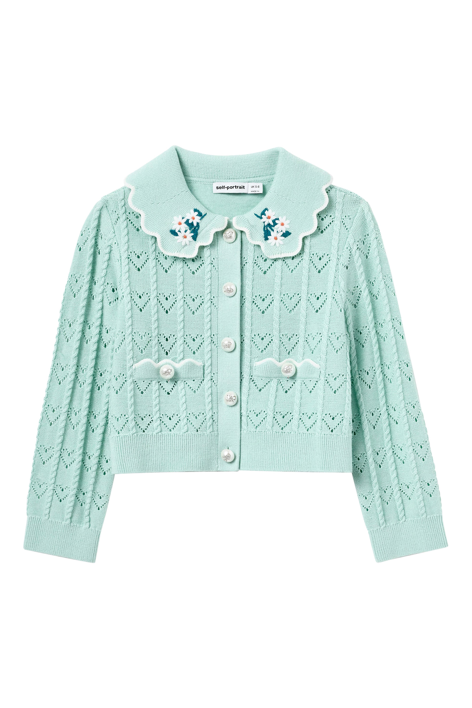 Kids Heart Knit Cardigan