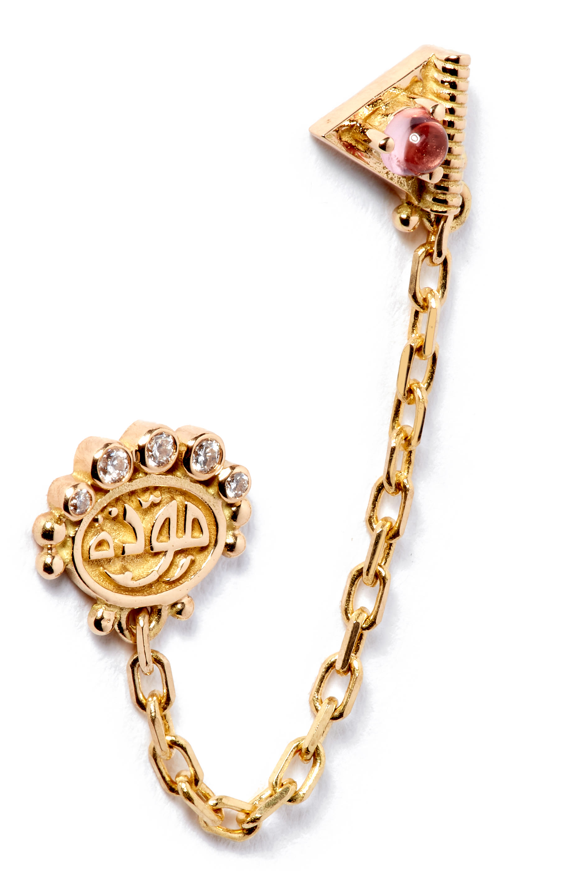 Single Chain Earring, 18K Yellow Gold & Tourmaline