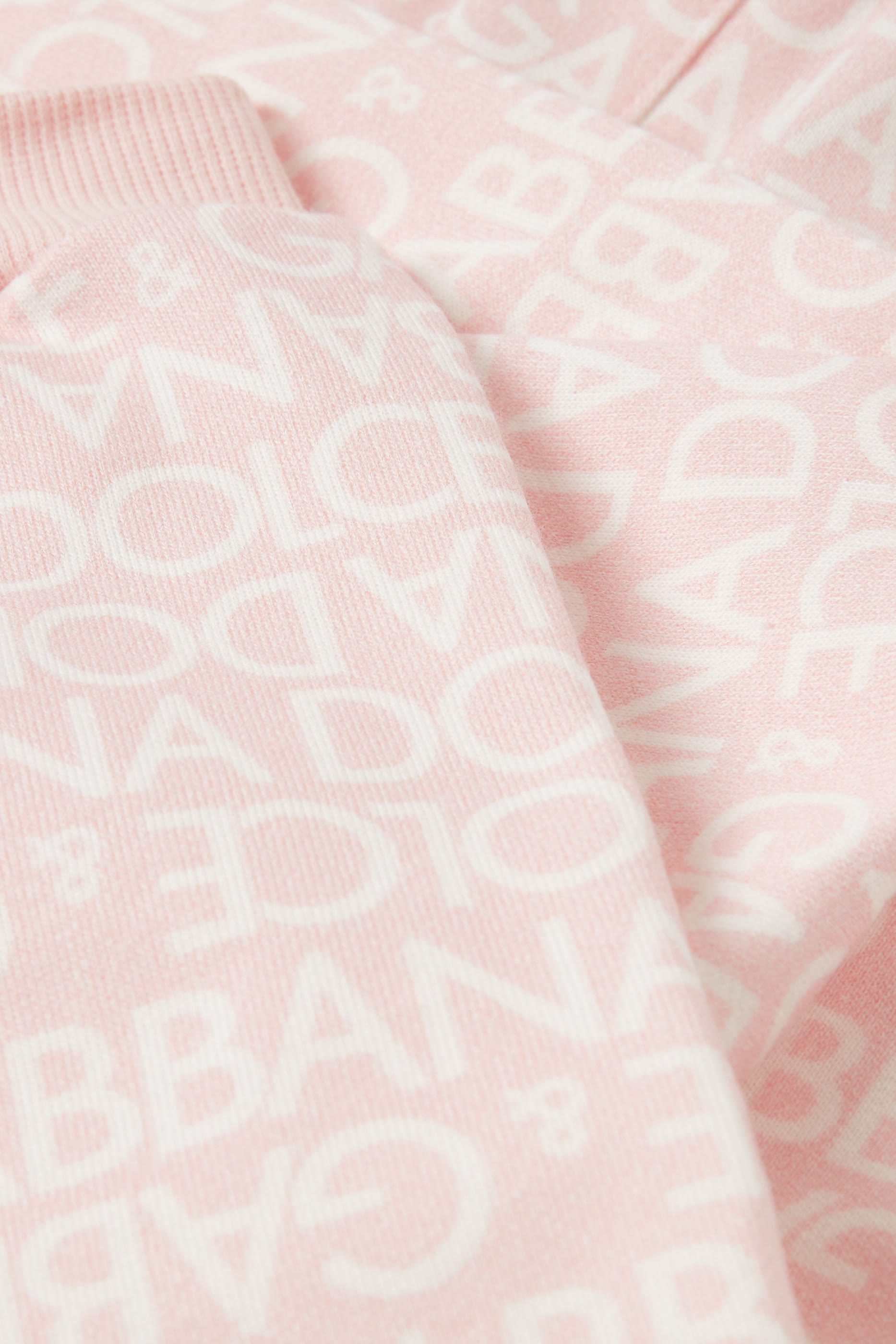 Kids Logo Jogging Pants