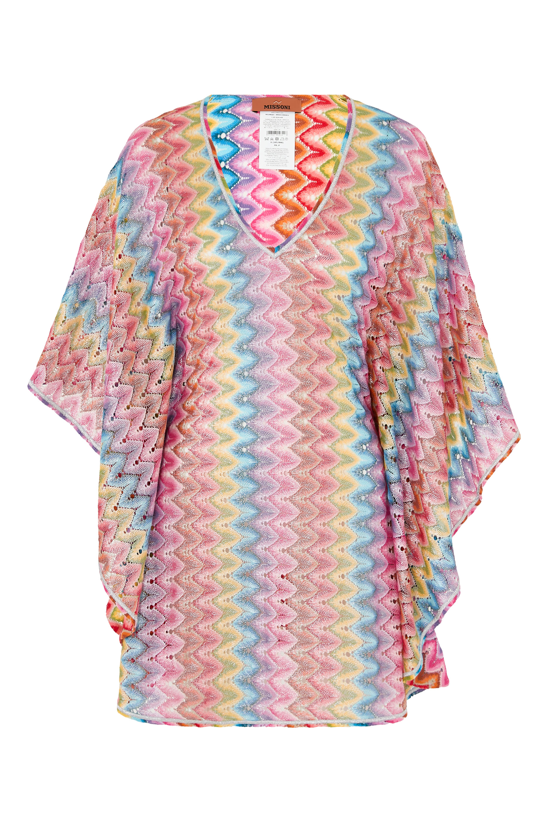 Zigzag Mini Cover-Up