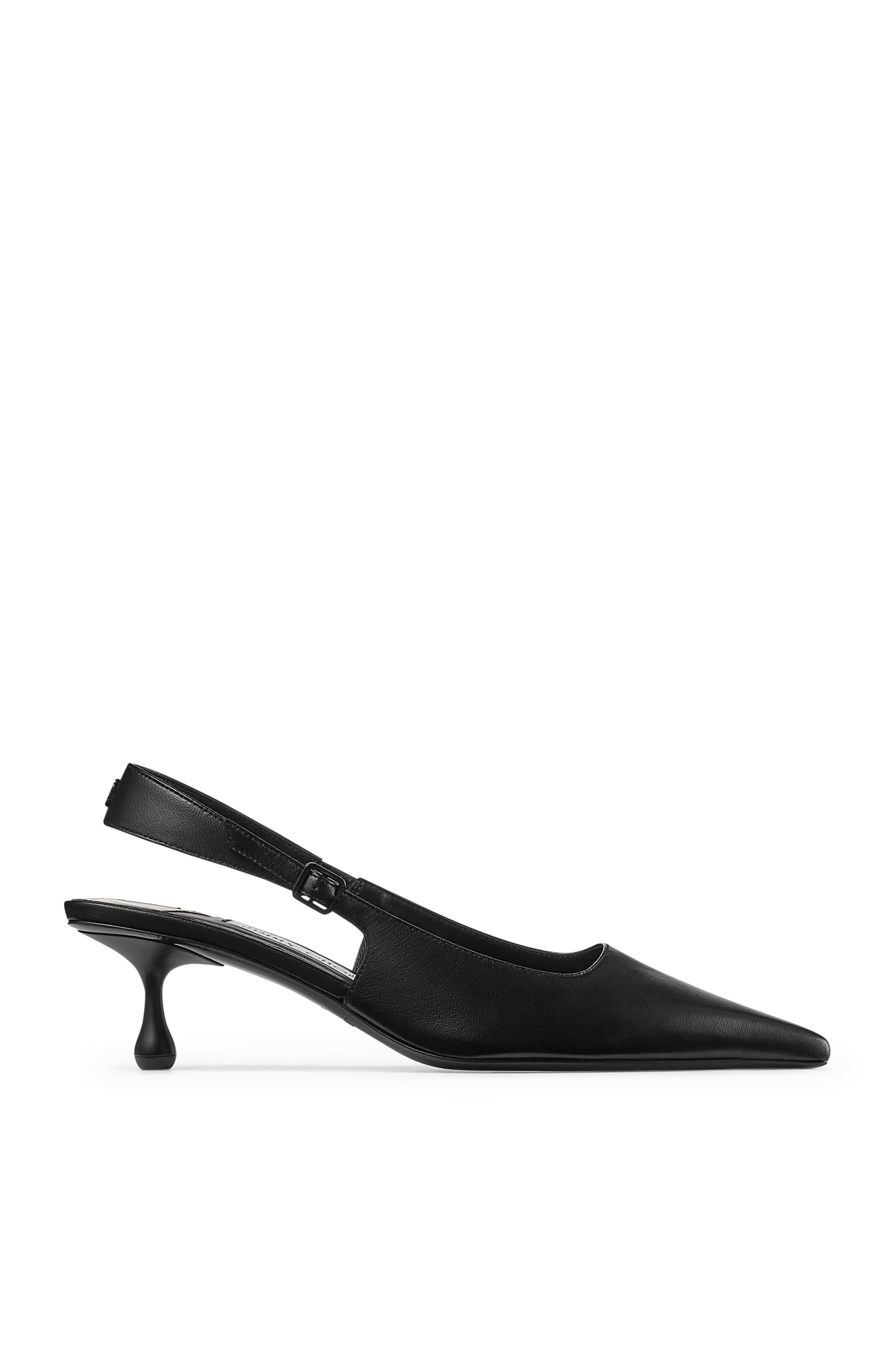 Amel 50 Leather Slingback Pumps