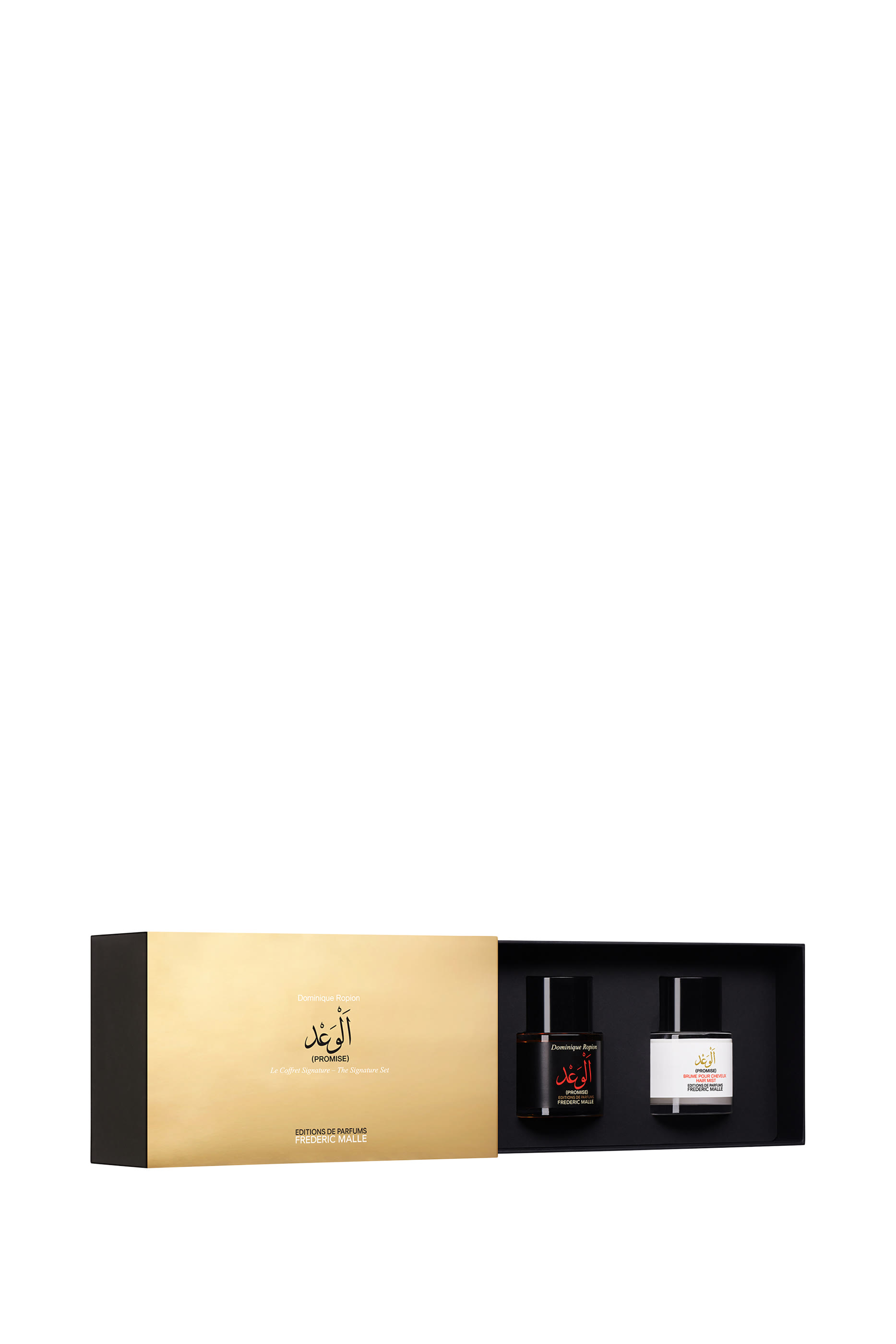 Promise Eau de Parfum & Hair Mist Set