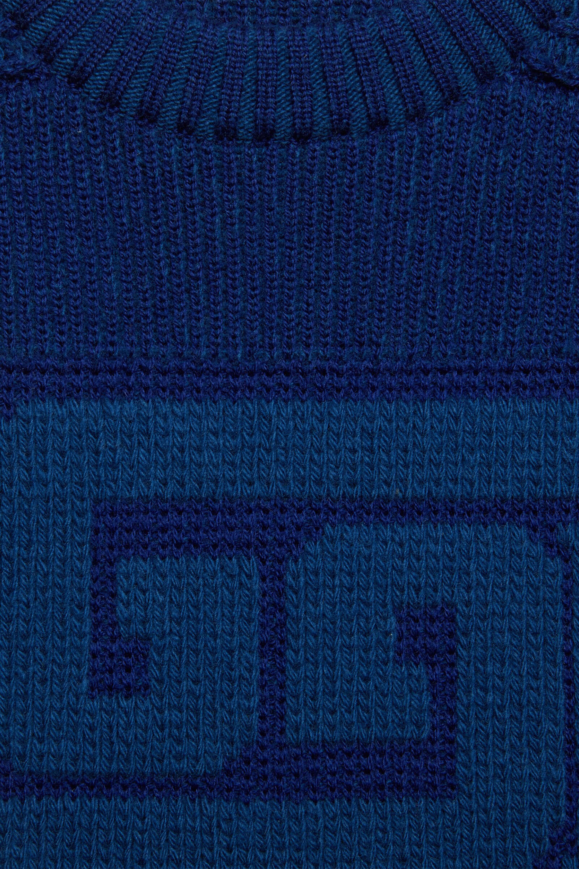 Kids Wool GG Sweater