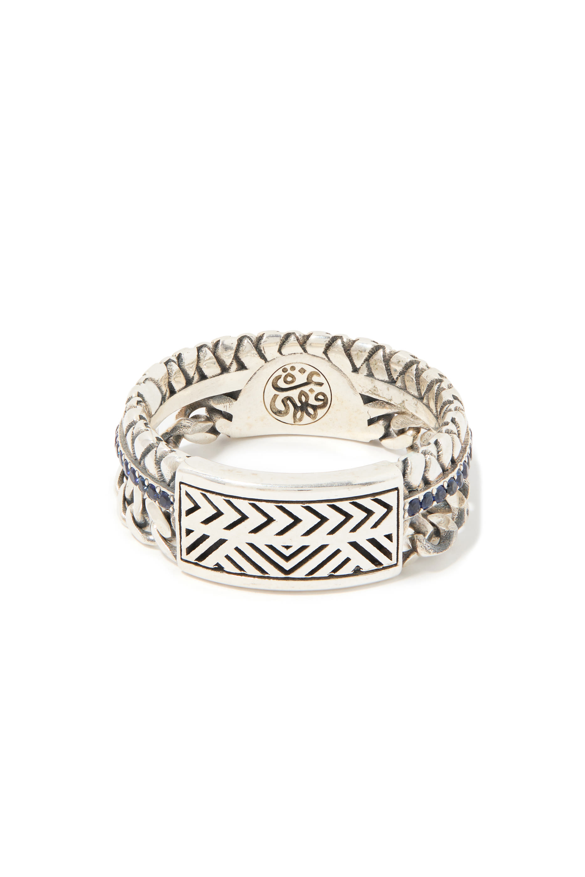 Contentment Ring, Sterling Silver & Sapphire