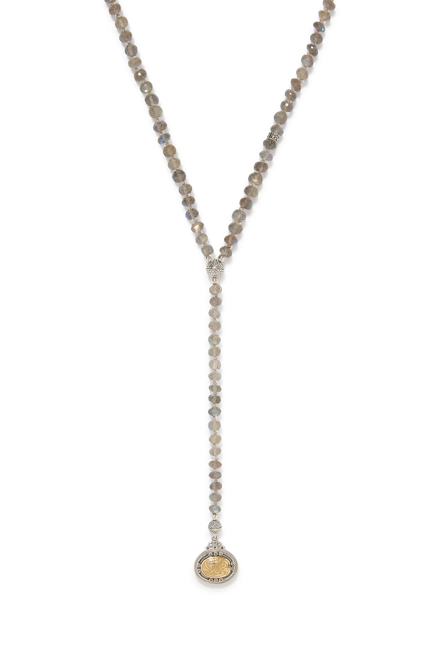 An Ode to Mothers Diamond Beaded Necklace, 18k Yellow Gold, Sterling Silver * Diamond