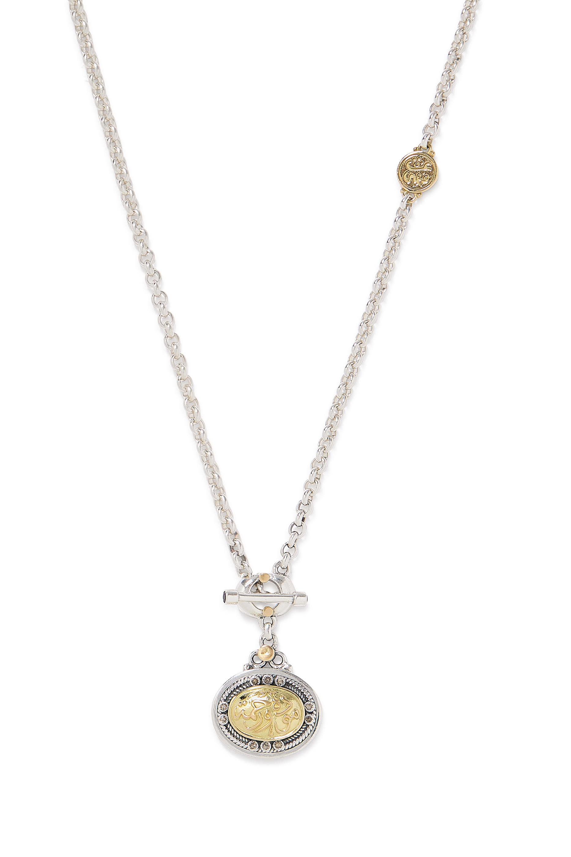 T-Lock Calligraphy Necklace, 18k Yellow Gold & Sterling Silver with Garnet & Diamonds