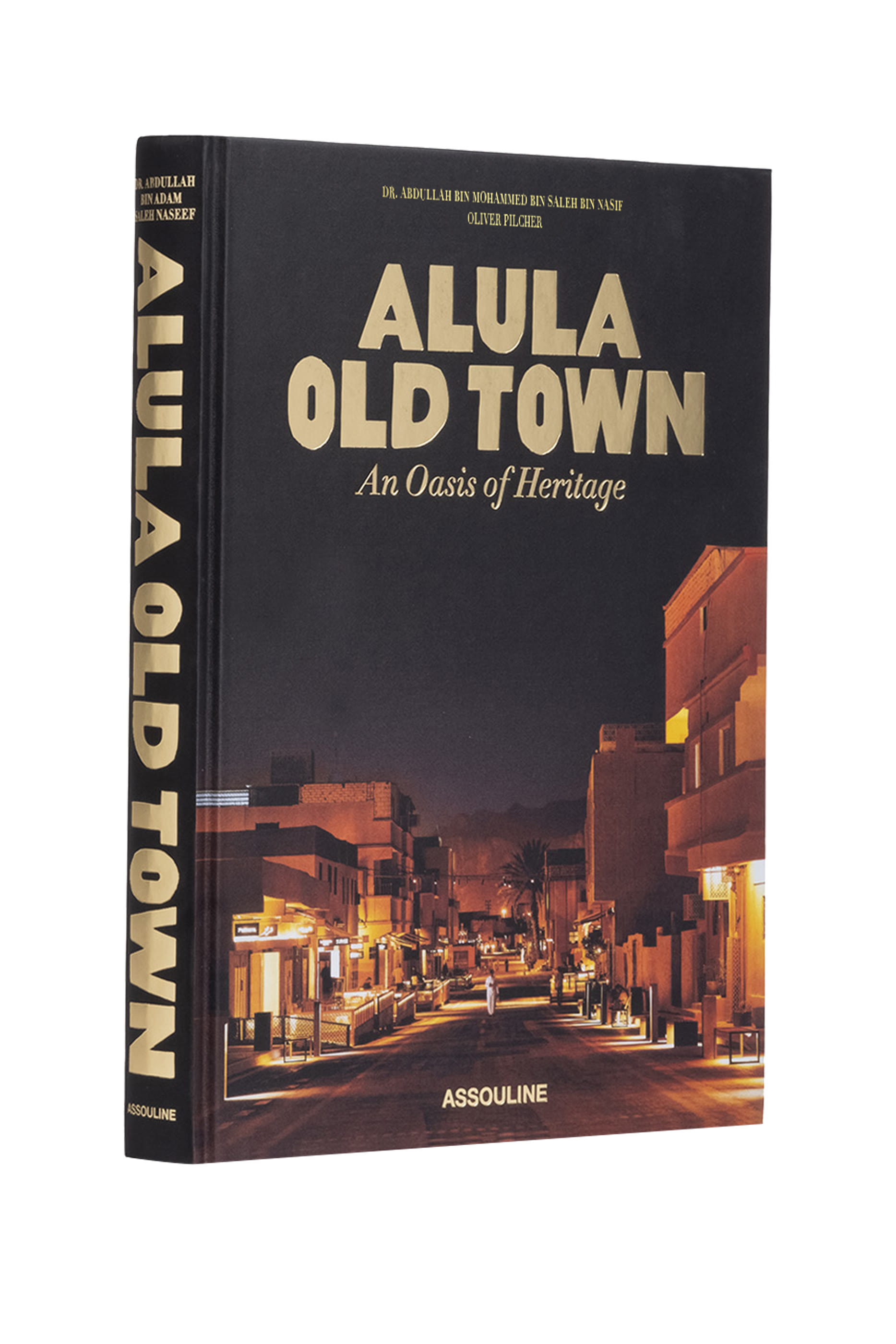 AlUla Old Town, An Oasis of Heritage