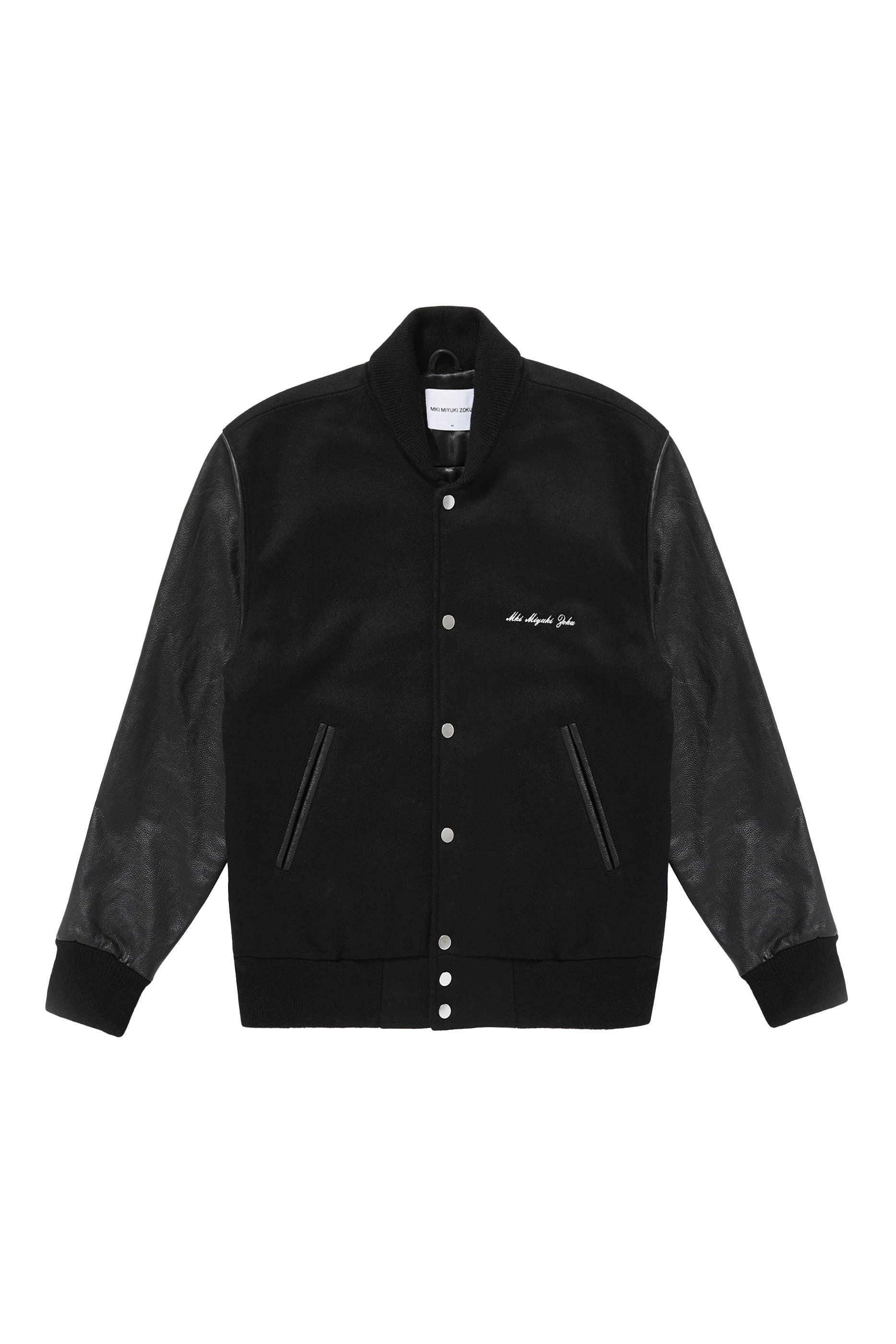 Varsity Leather Jacket