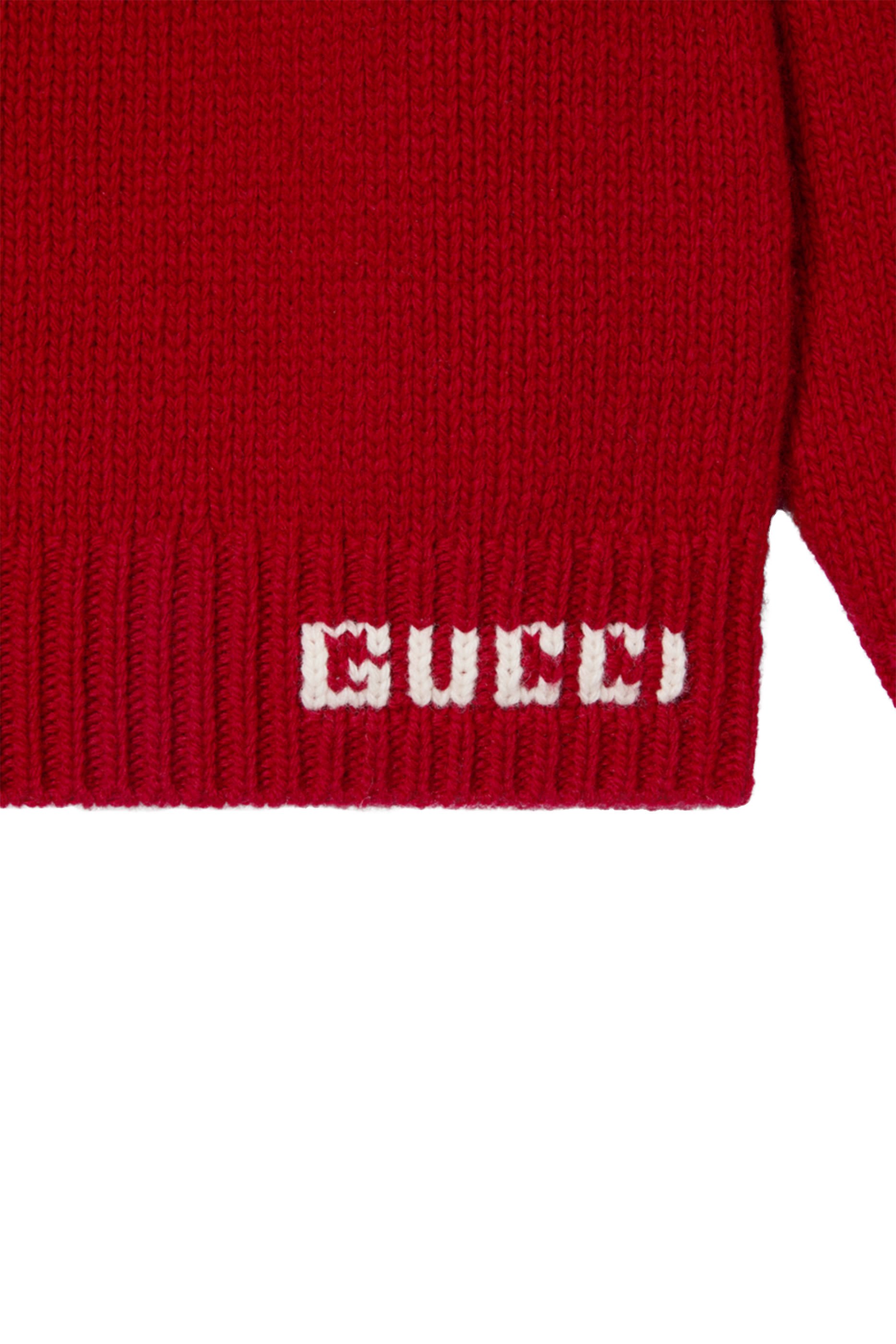 Kids Wool Sweater
