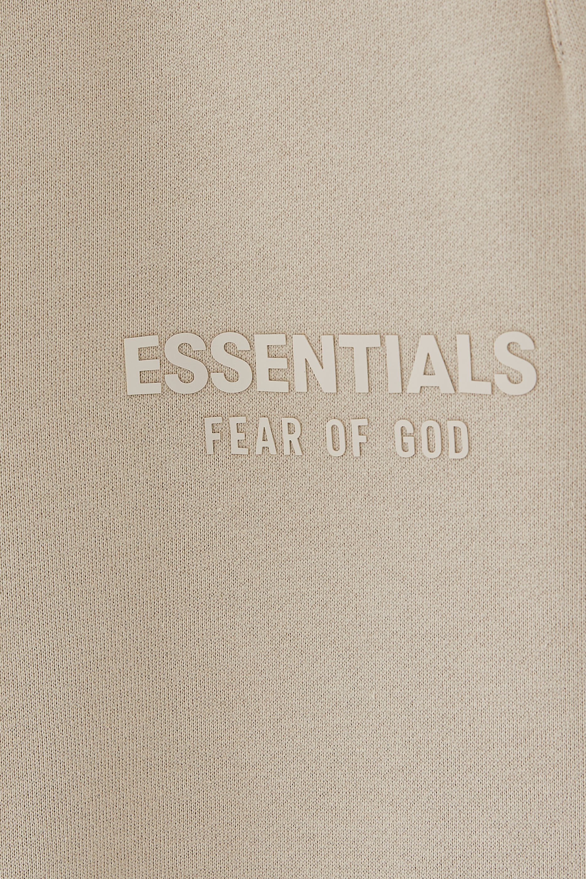 Kids Essential Sweatpants