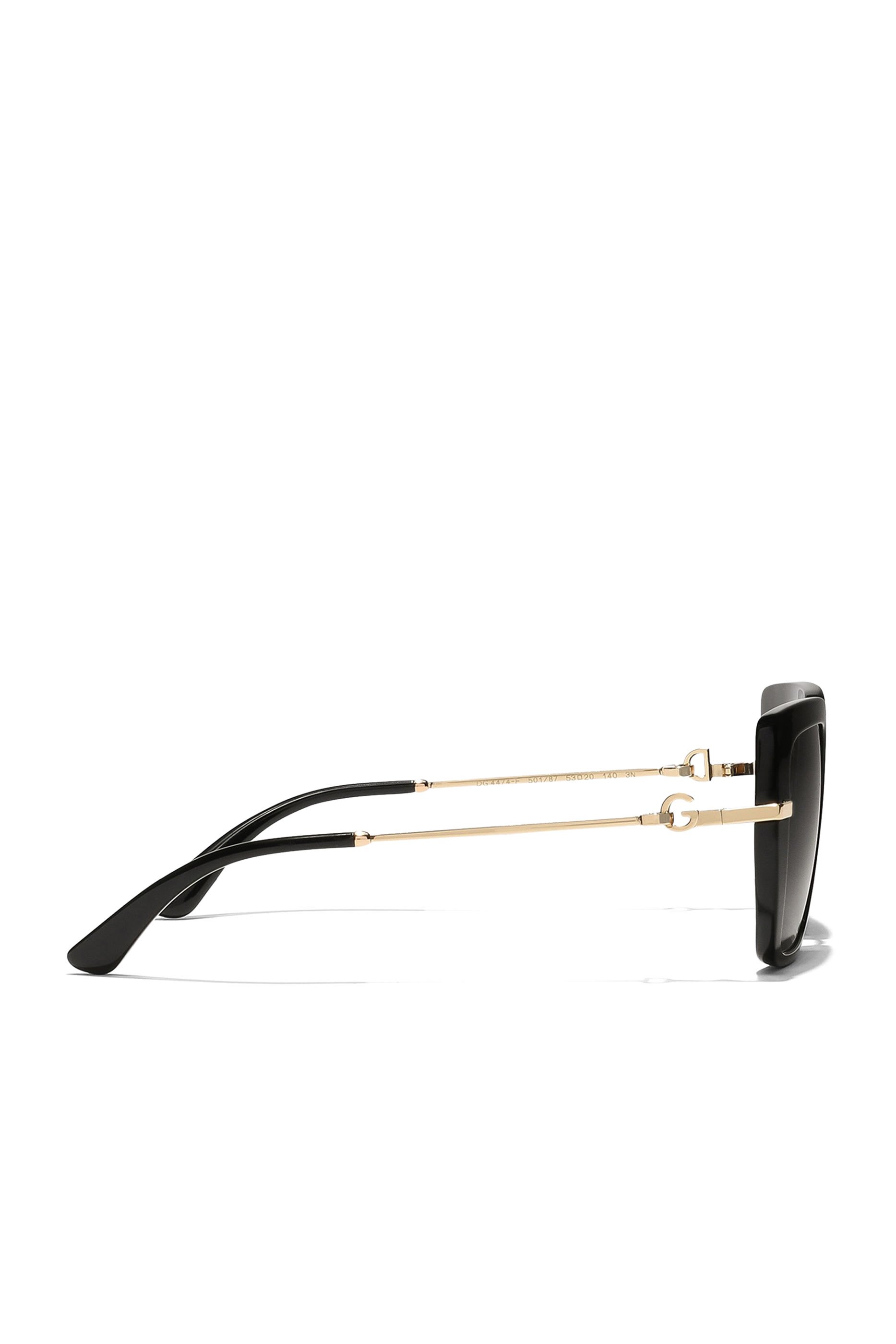 DG Flip Sunglasses